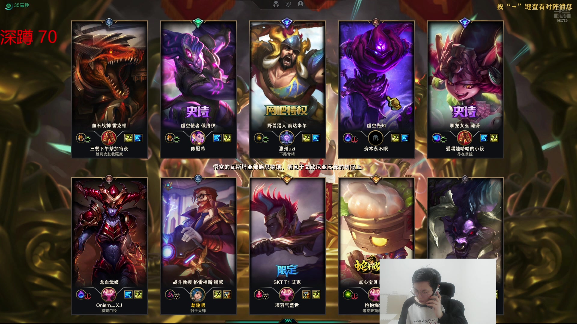 【2025-02-10 06点场】兮饭锐雯：无限火力无敌怪怪来啦