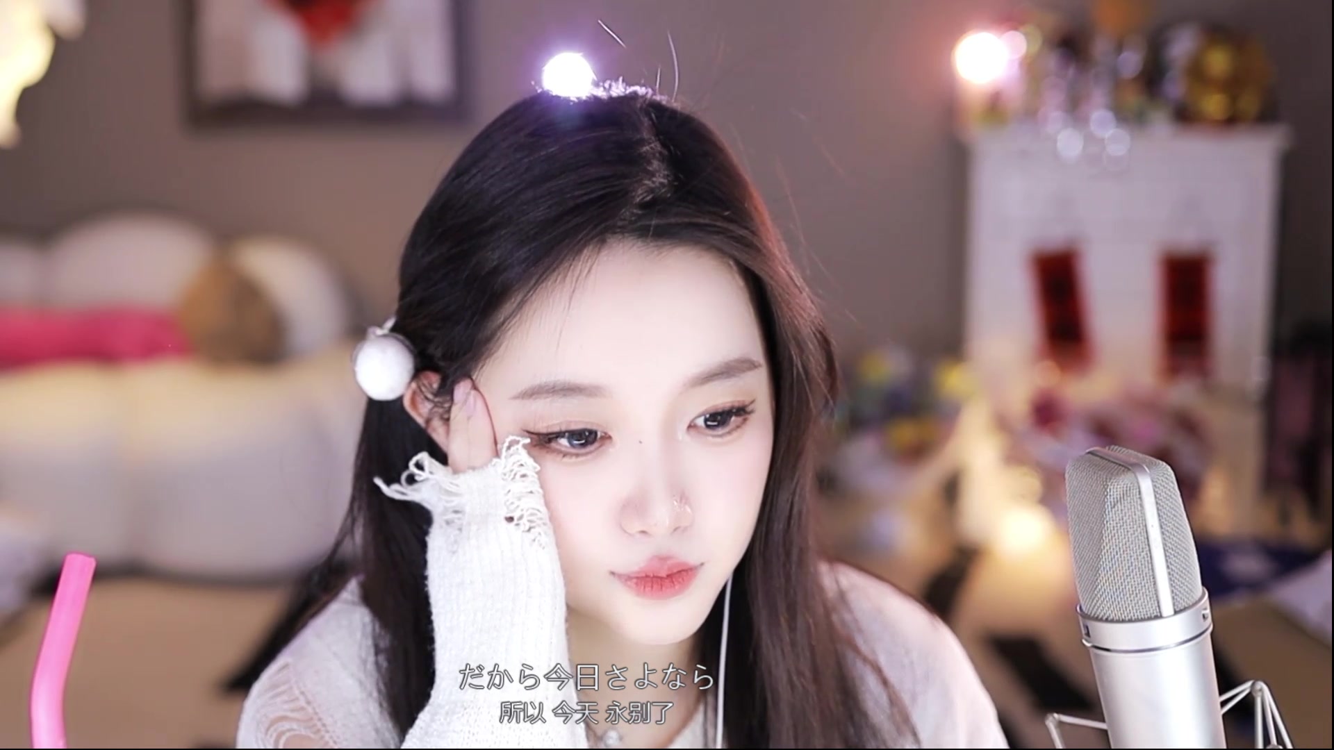 【2025-02-10 17点场】小肉球阿：爱笑的女孩运气不会差~~