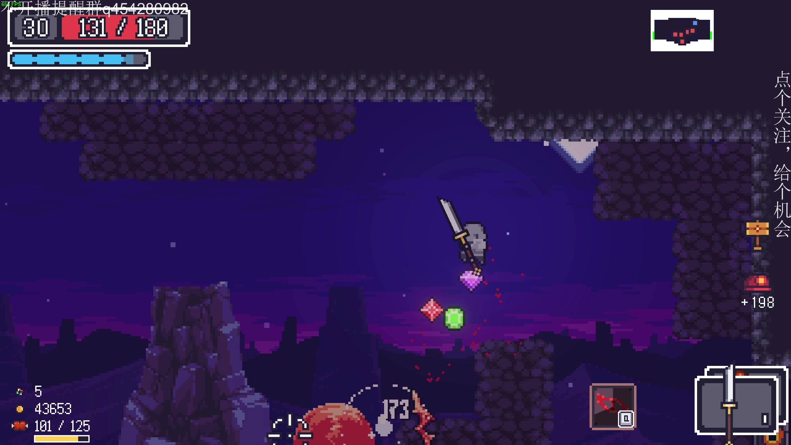 【2025-02-10 03点场】凡尘困：土豆兄弟 哥布林弹珠 矿坑之下