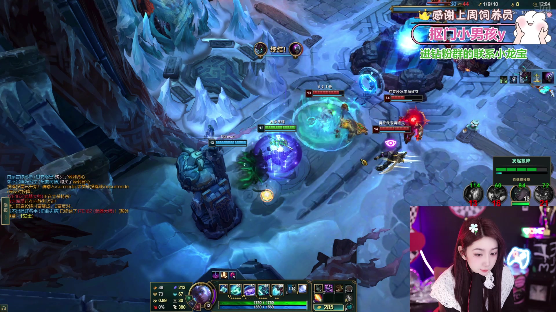 【2025-02-09 21点场】潇潇超哇噻：每天都要欧气满满哦～