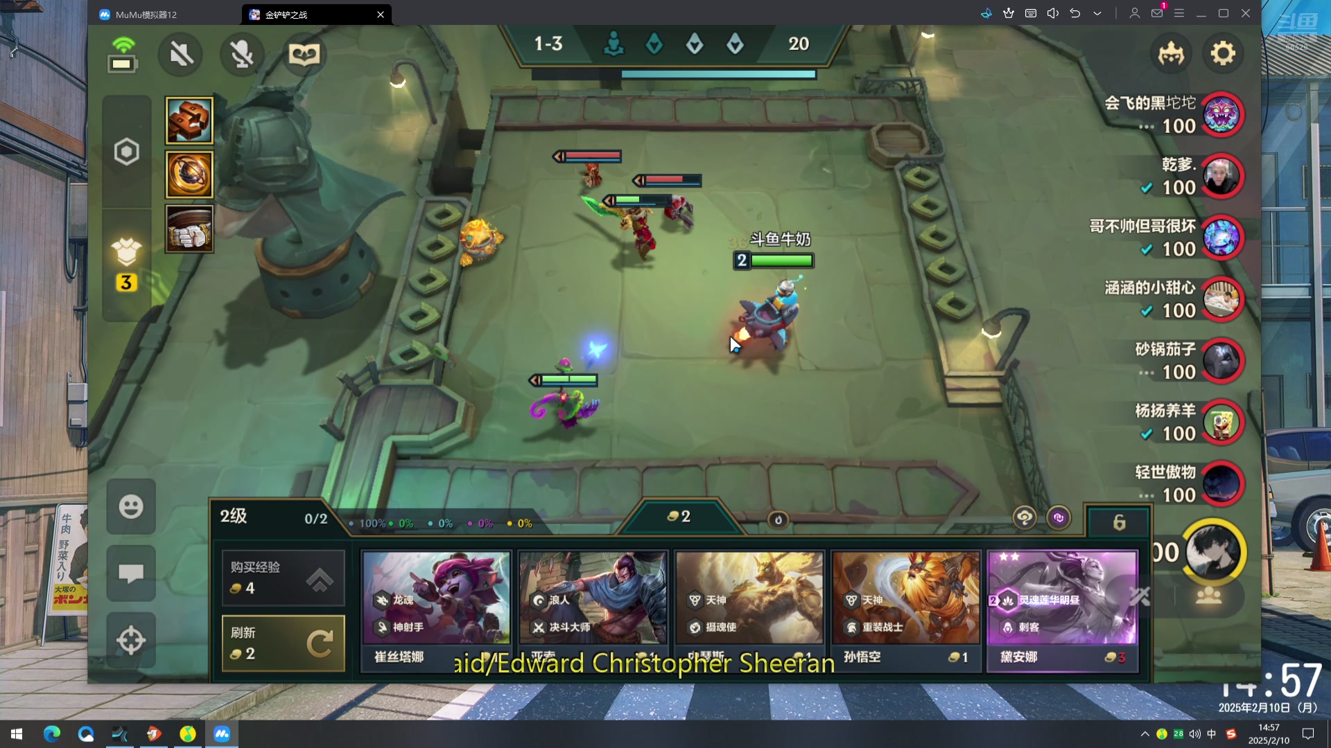 【2025-02-10 14点场】牛奶MilkGod：总要完成一次10福星吧！