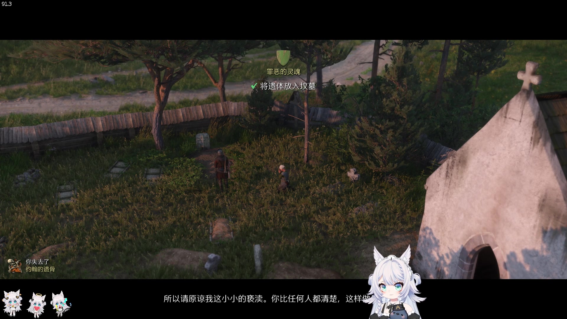 【2025-02-08 03点场】AuriceQwQ：A：激昂断尾鸽 历战寥寥王