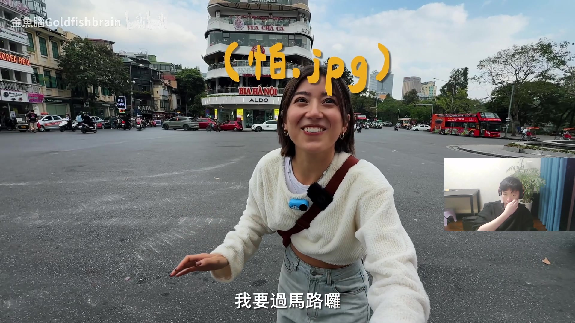 【2025-02-10 02点场】zzc啊哦额：直接开始猛攻~~~~~