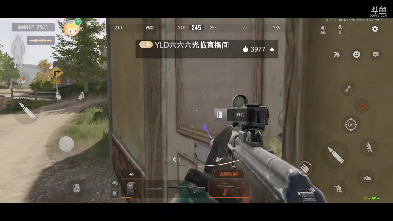 【2025-02-09 15点场】最佳3号：娱乐局玩起啊