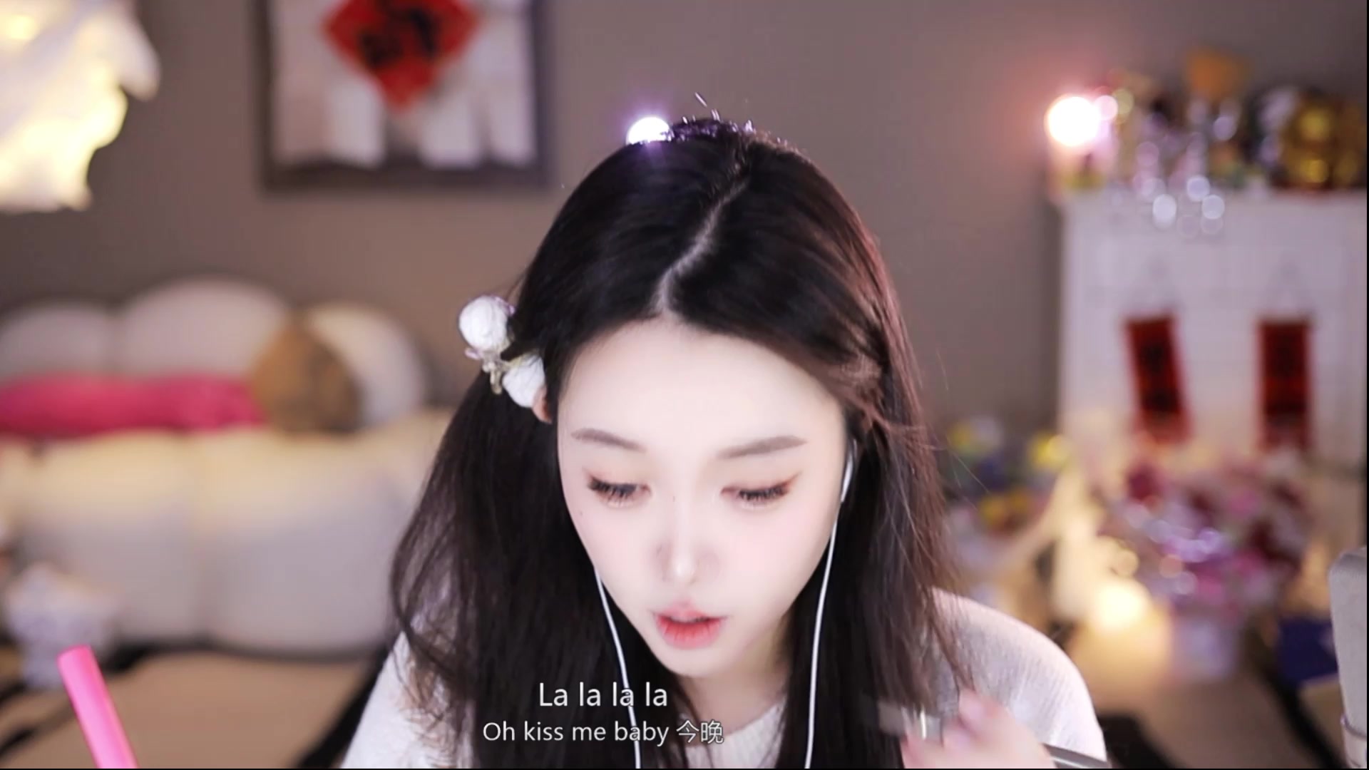 【2025-02-10 11点场】小肉球阿：爱笑的女孩运气不会差~~