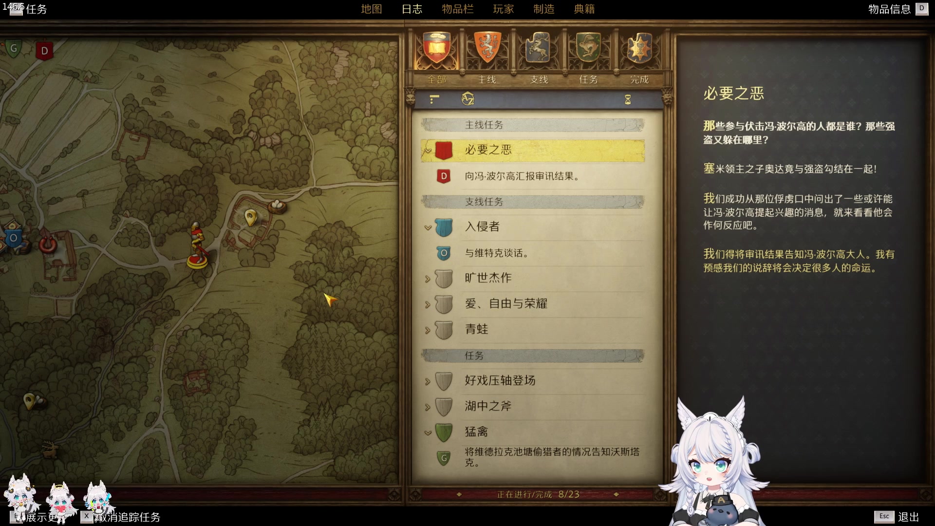 【2025-02-09 23点场】AuriceQwQ：A：多冷的隆冬哒哒哒