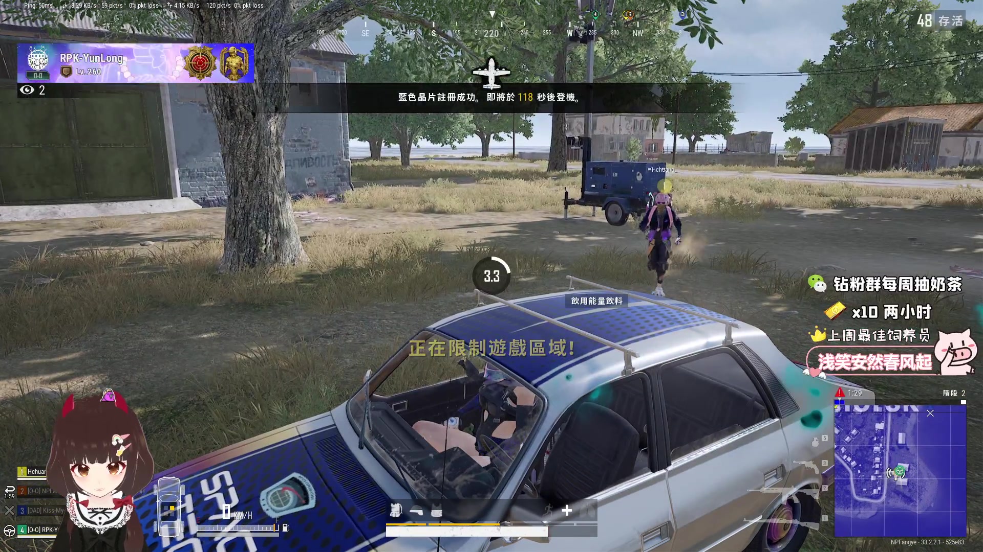 【2025-02-09 10点场】大聪明小小芳：【小奶团】早起跳操第518天~