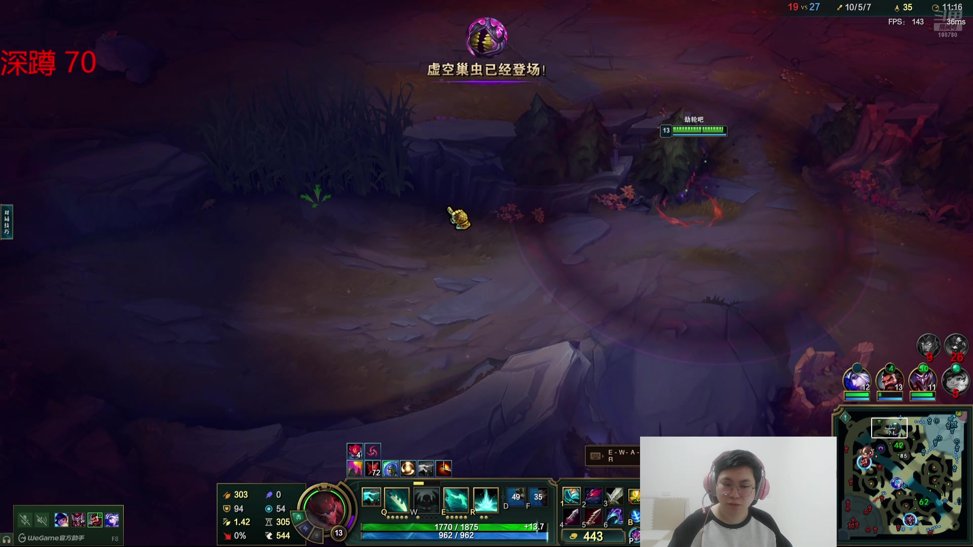 【2025-02-10 04点场】兮饭锐雯：无限火力无敌怪怪来啦