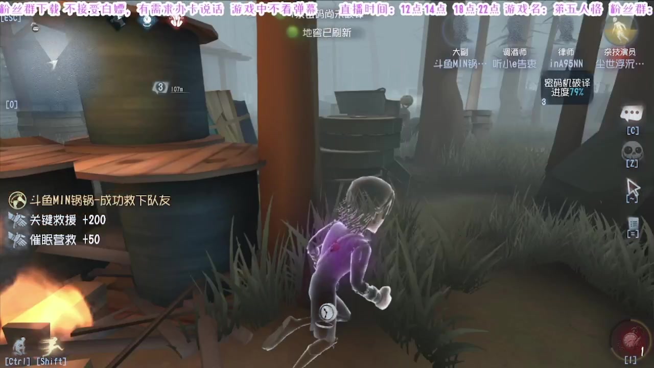 【2025-02-10 07点场】MIN锅锅：跑刀小子 偶尔打打架