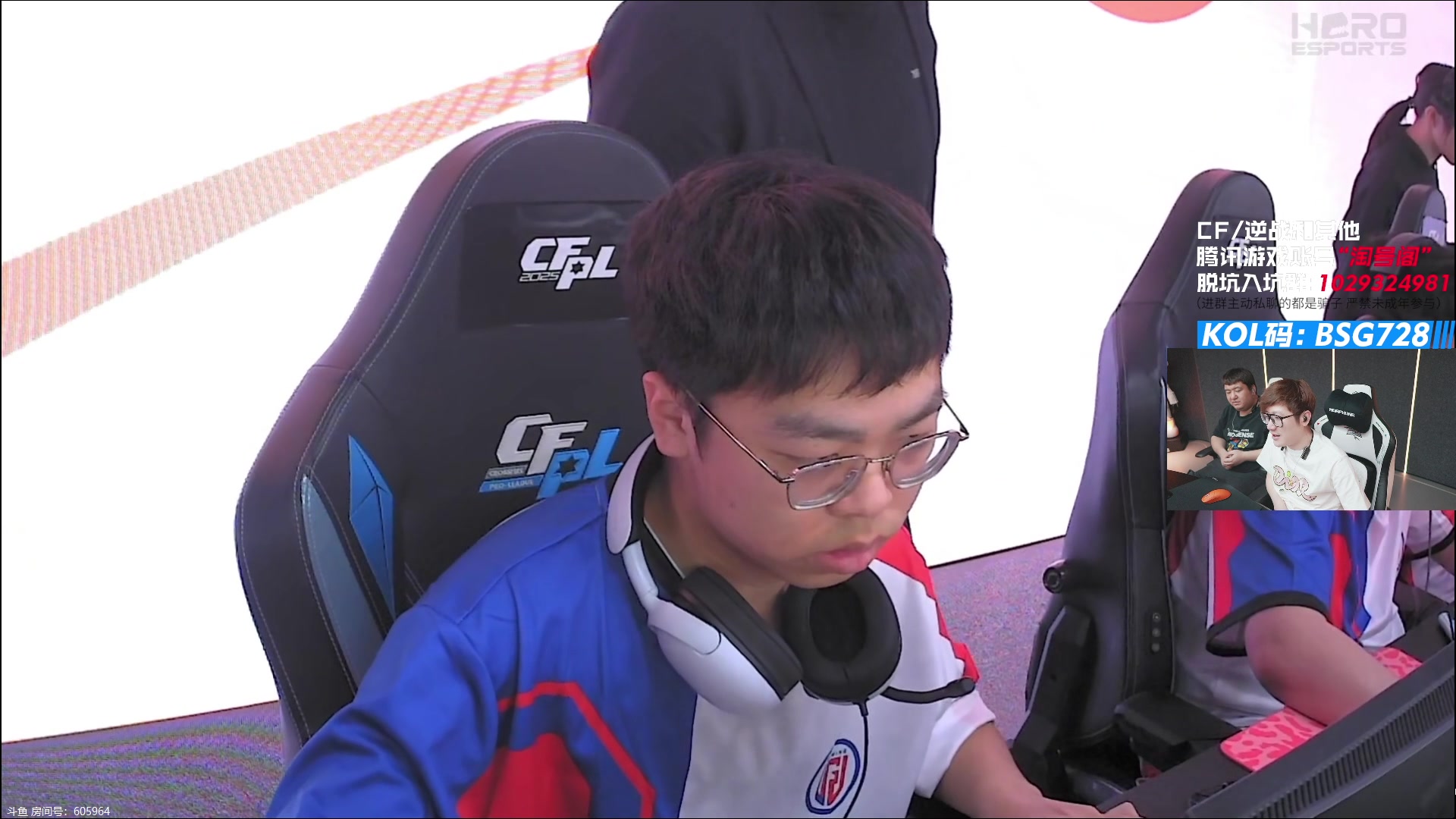 【2025-02-09 21点场】白鲨AyoM：CFPLS-25白鲨加油！