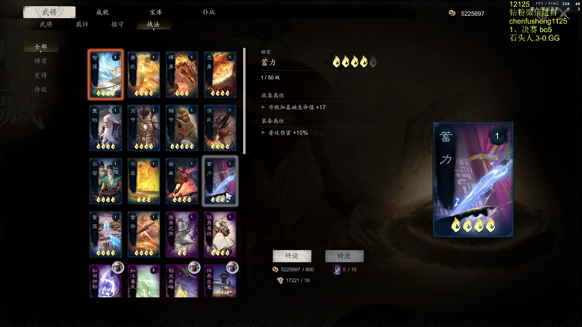 【2025-02-10 04点场】Zhou陈尧：dota2单排+看看比赛~