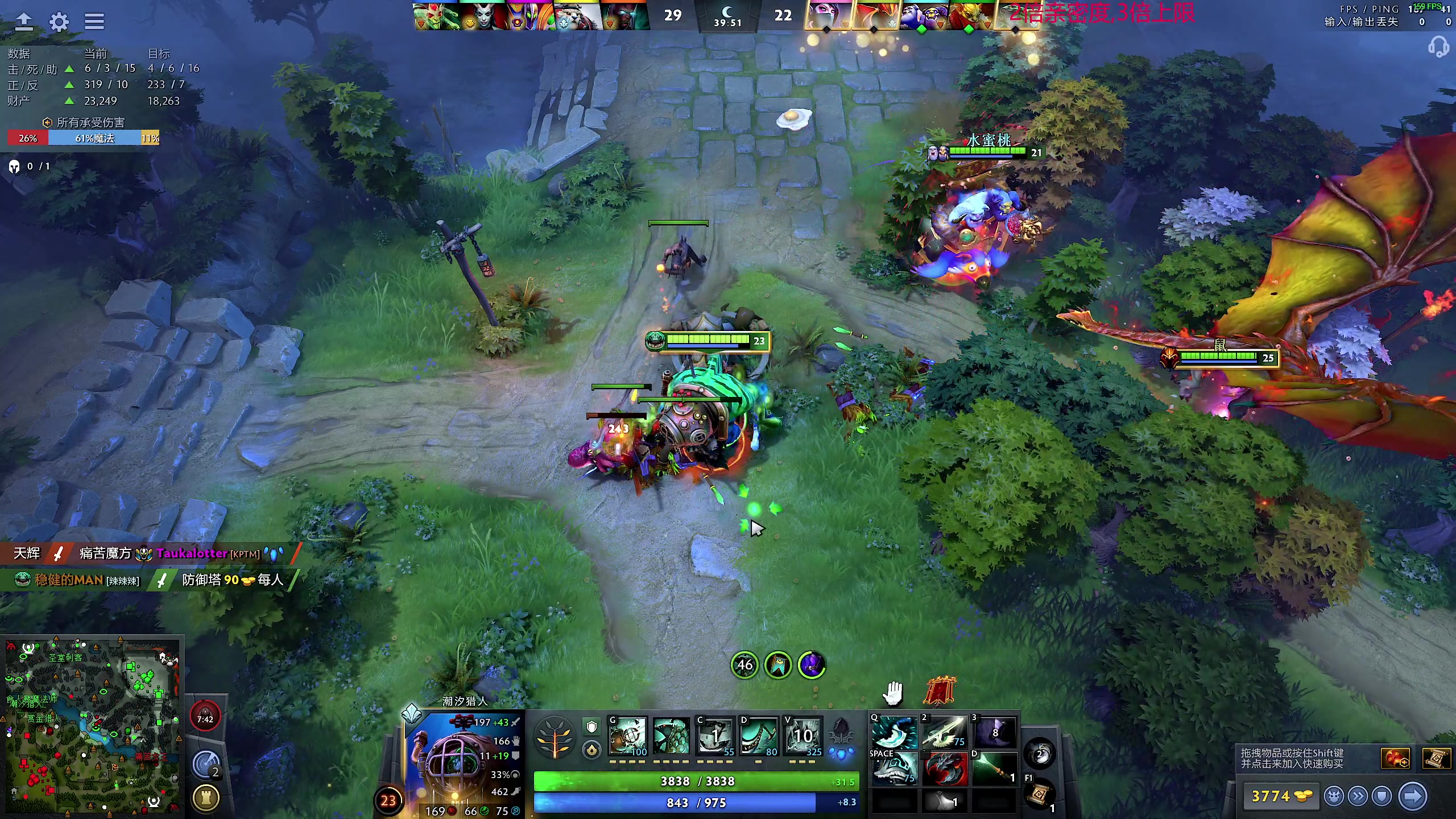 【2025-02-10 00点场】叫我老陈就好了：来这里开心就好，下等天赋主播！！！