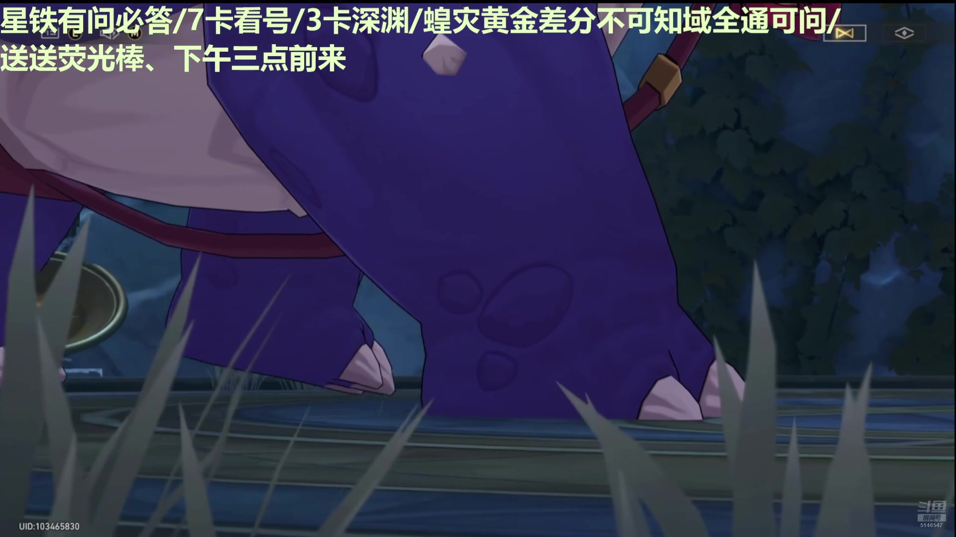 【2025-02-09 14点场】欧根er：[轮播]又是啥也没有的一天//躺平