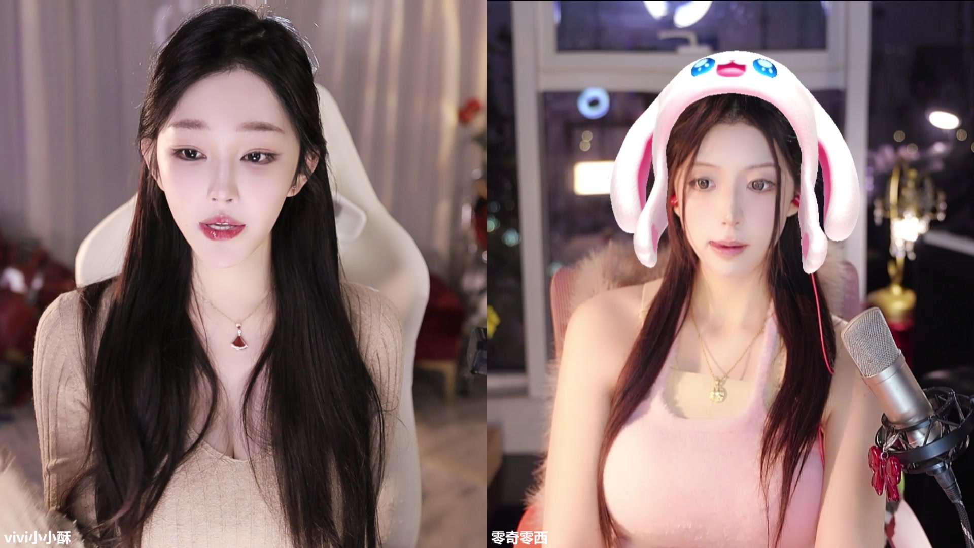 【2025-02-09 22点场】vivi小小酥：爱哭的女孩子~
