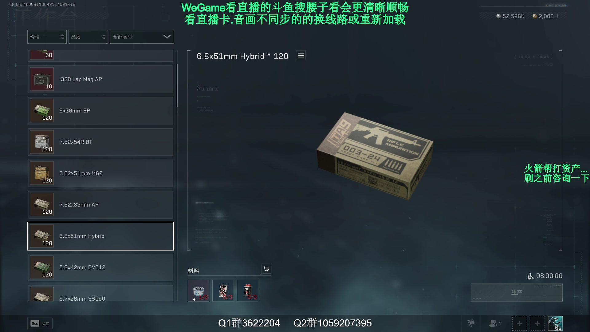 【2025-02-10 18点场】Zy丶腰子：双倍亲密度+一元粉丝牌!GOGOGO!