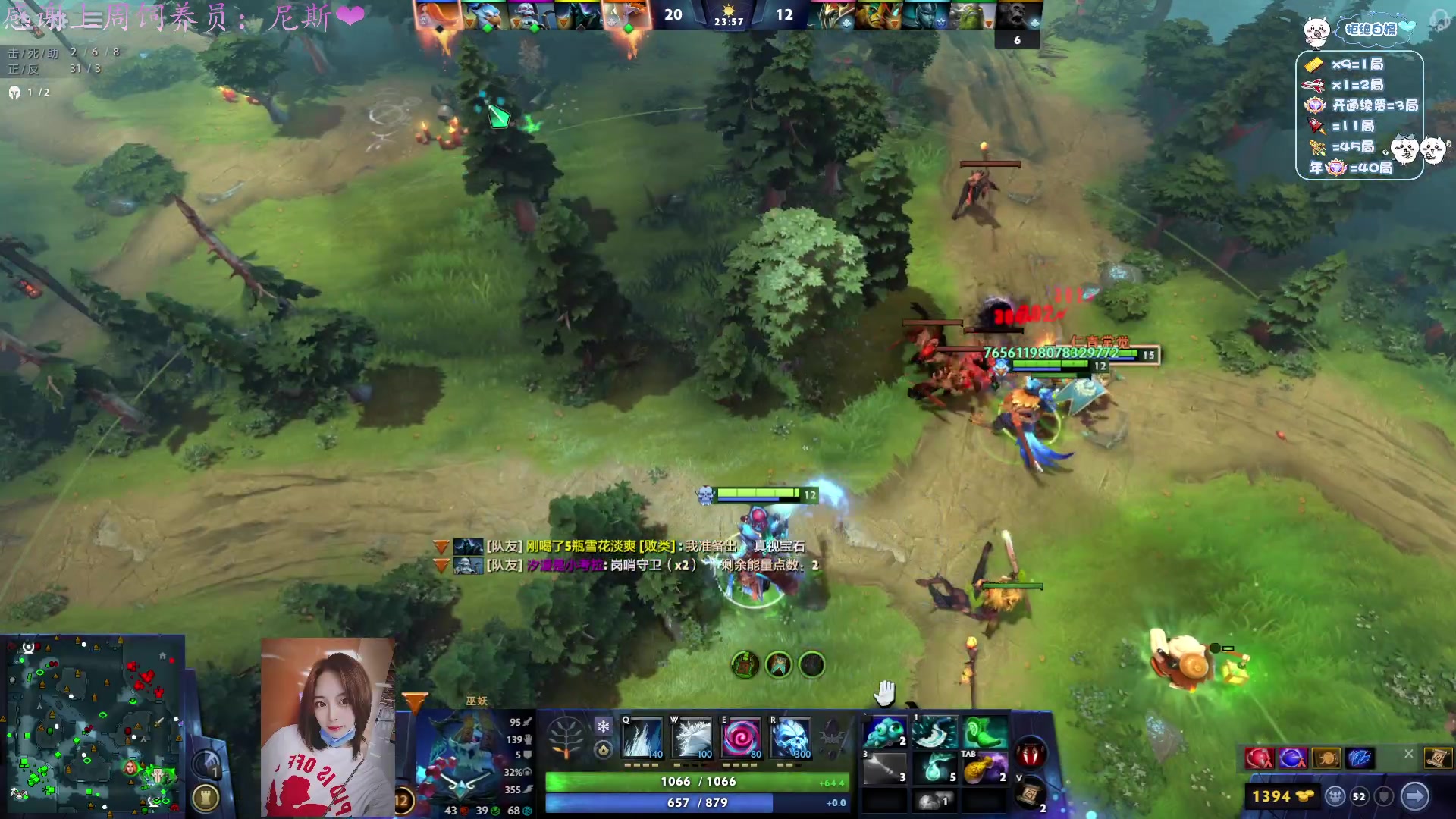 【2025-02-11 01点场】汐湲是小考拉：【汐湲】2.09～备战