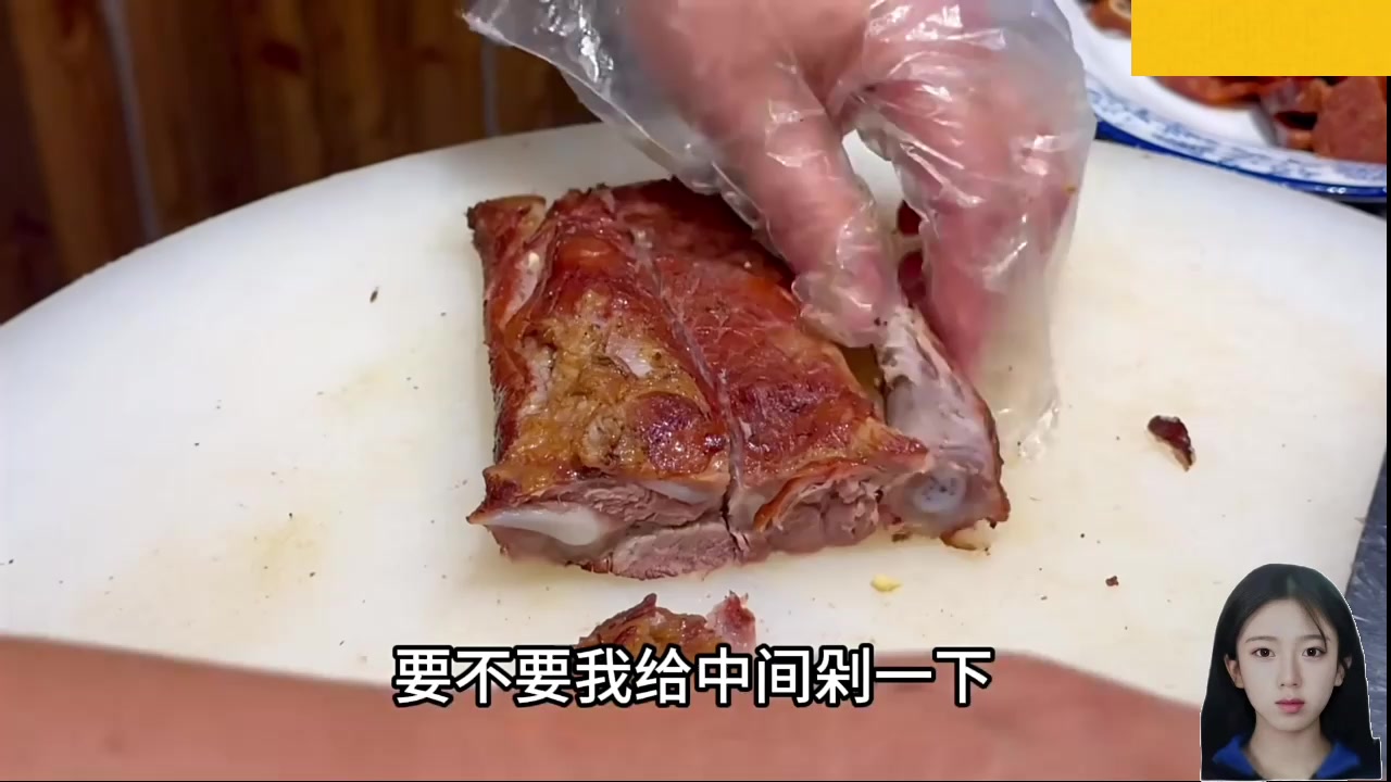【2025-02-11 07点场】呆妹儿小霸王：泰国报个平安