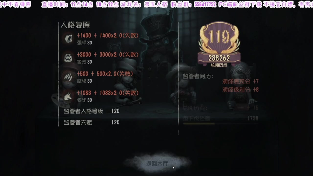 【2025-02-11 01点场】MIN锅锅：跑刀小子 偶尔打打架