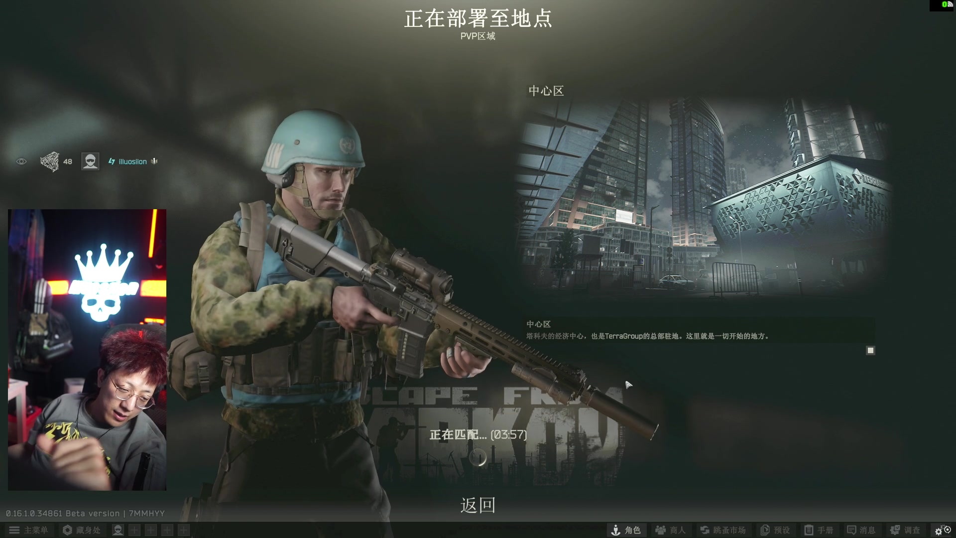 【2025-02-11 01点场】斯祥丶：逃离挂科夫冲2转day11！