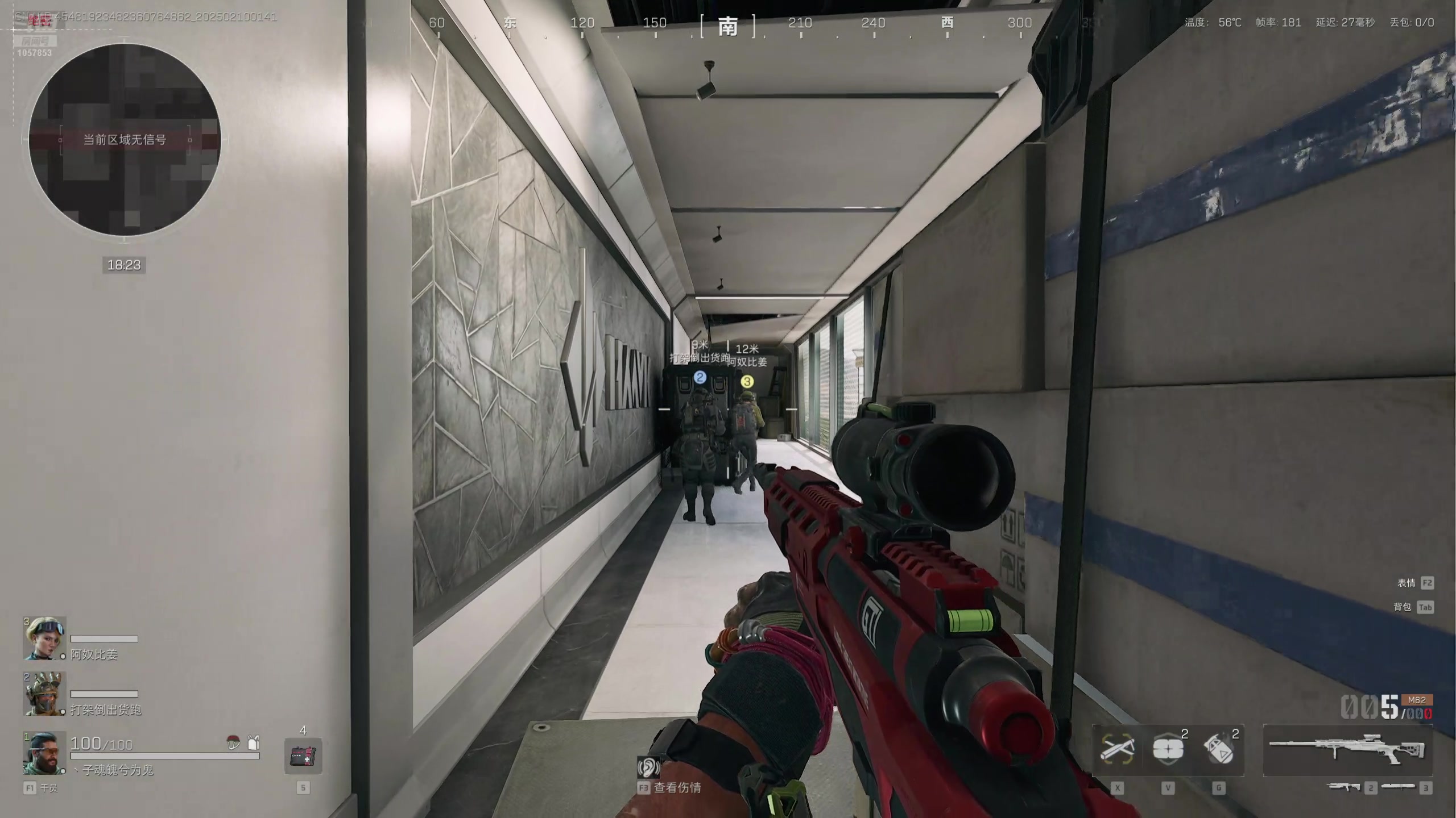 【2025-02-10 01点场】丶子魂魄兮为鬼雄：雄:初八第一狙！迎财神！