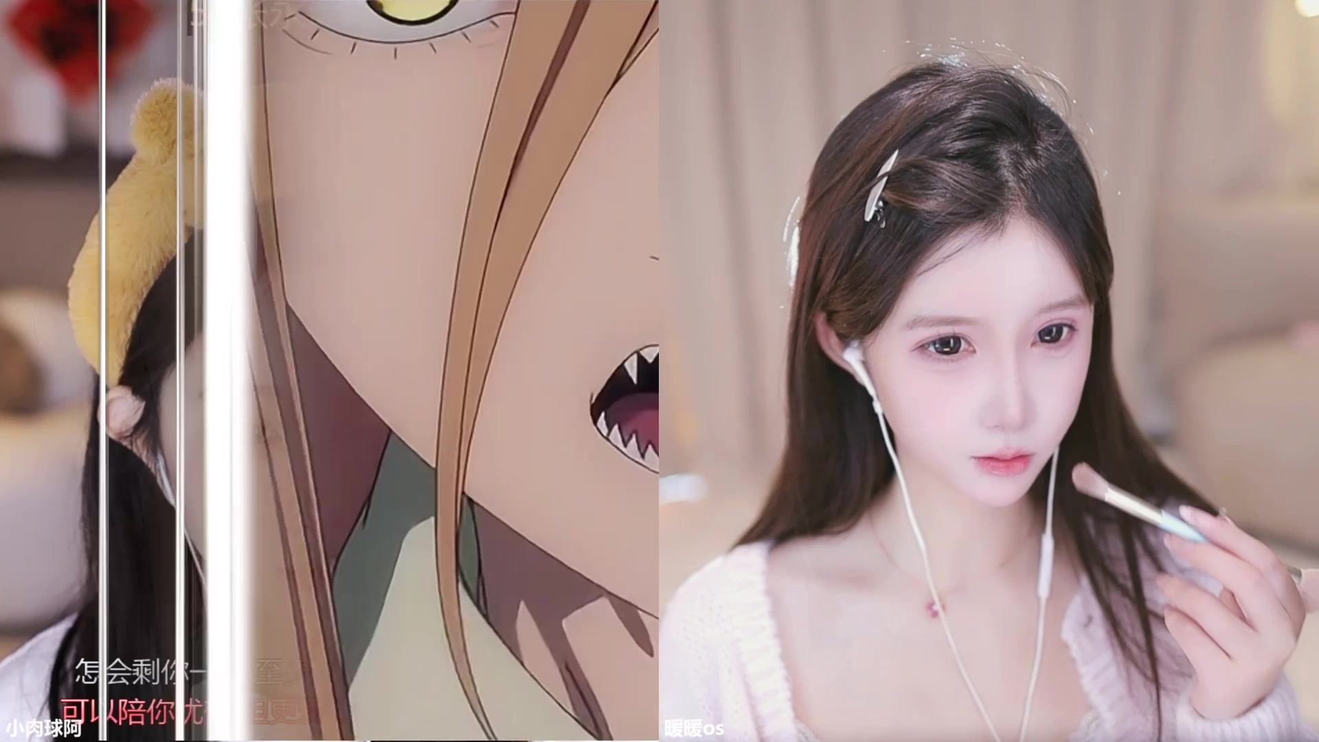 【2025-02-11 13点场】小肉球阿：恭喜煊宝喜提西夜超帝~~