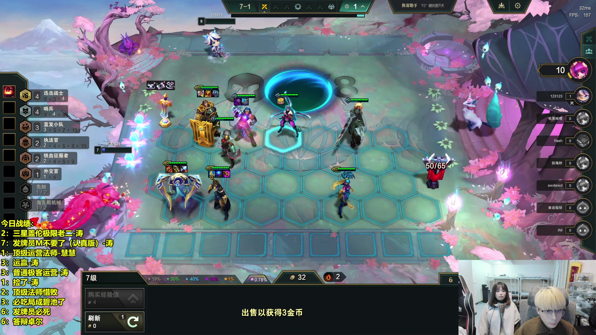 【2025-02-11 20点场】阿涛皎月Carry：中午12点不见不散 云巅冲刺！