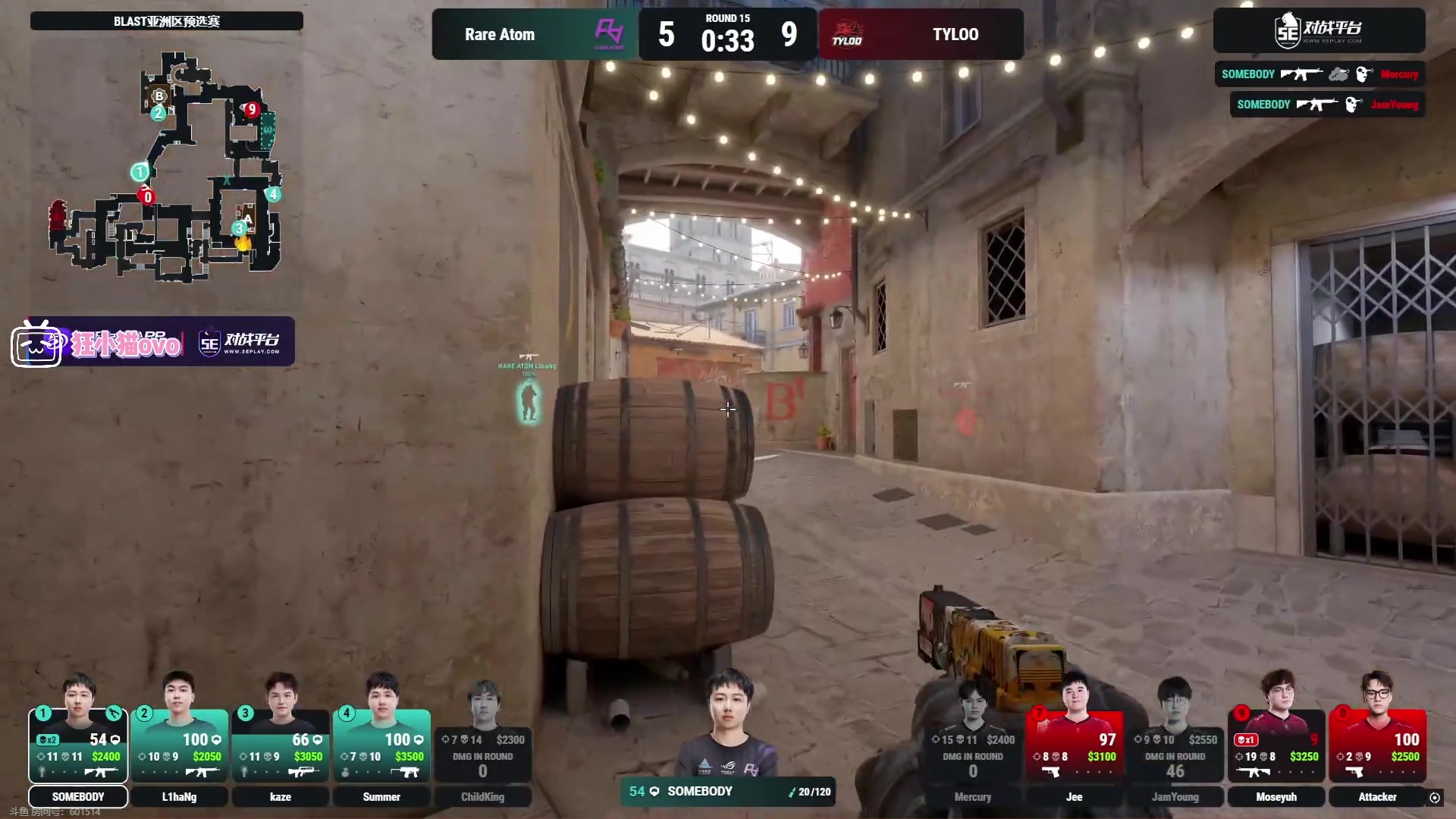 【2025-02-11 15点场】CSGO解说伟伟：哈基米 国服教学