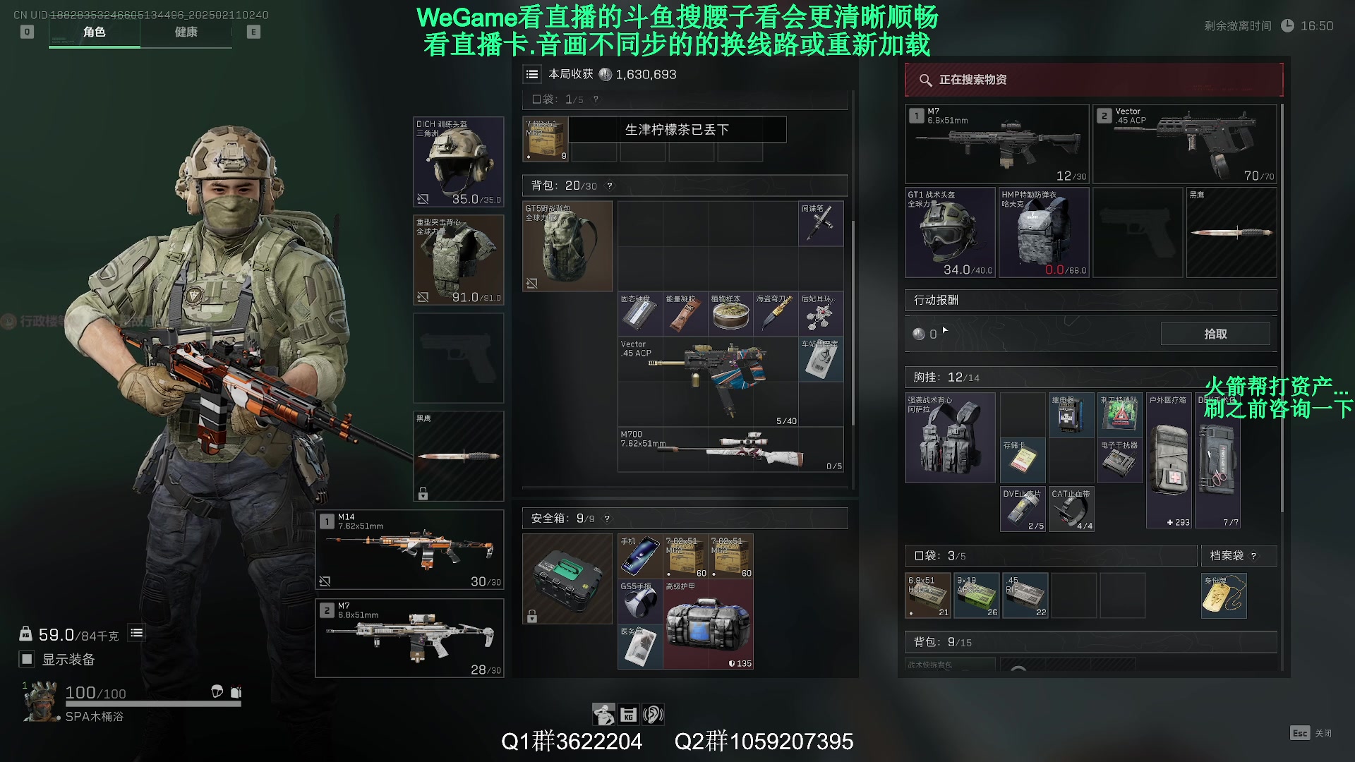 【2025-02-11 02点场】Zy丶腰子：双倍亲密度+一元粉丝牌!GOGOGO!