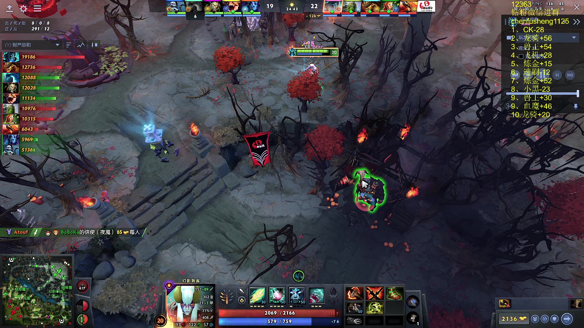 【2025-02-11 02点场】Zhou陈尧：dota2单排+看看比赛~