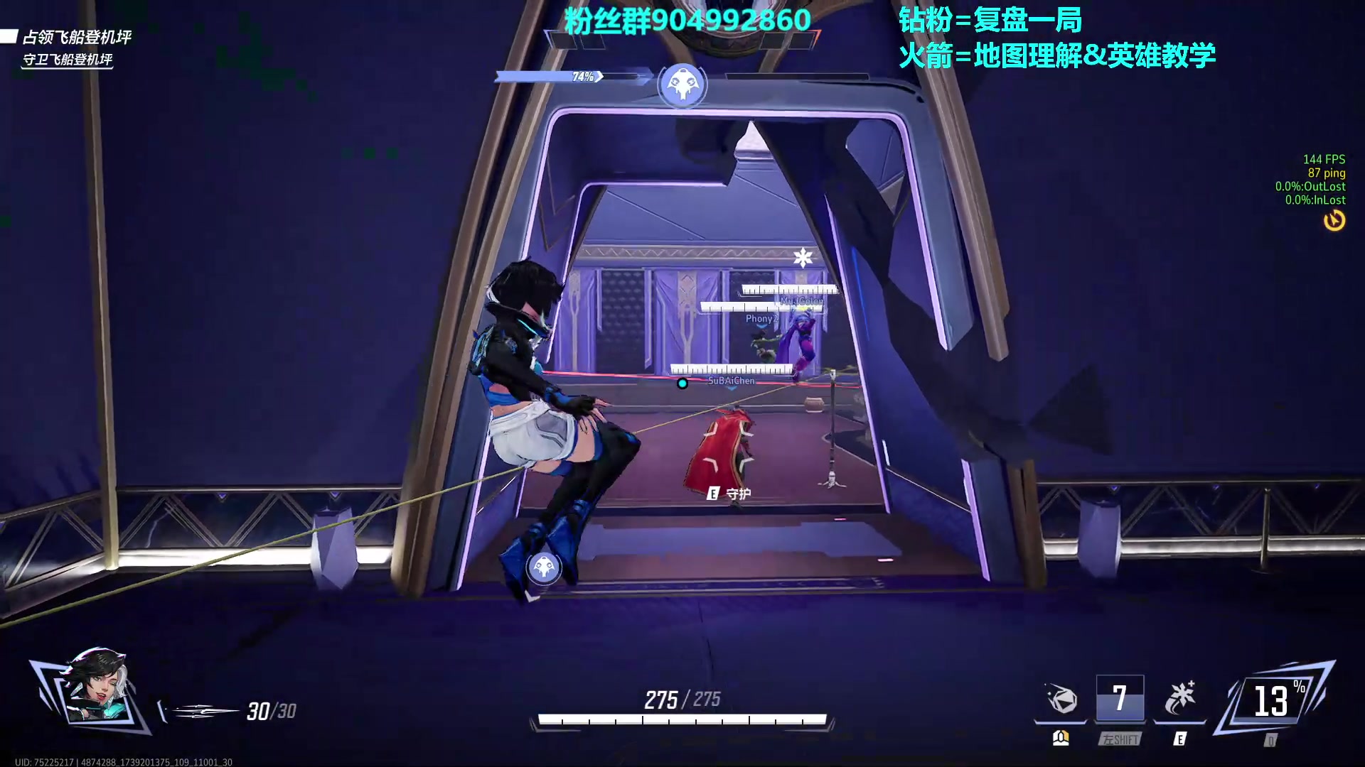 【2025-02-10 23点场】Haker骇客：训练赛吧♥