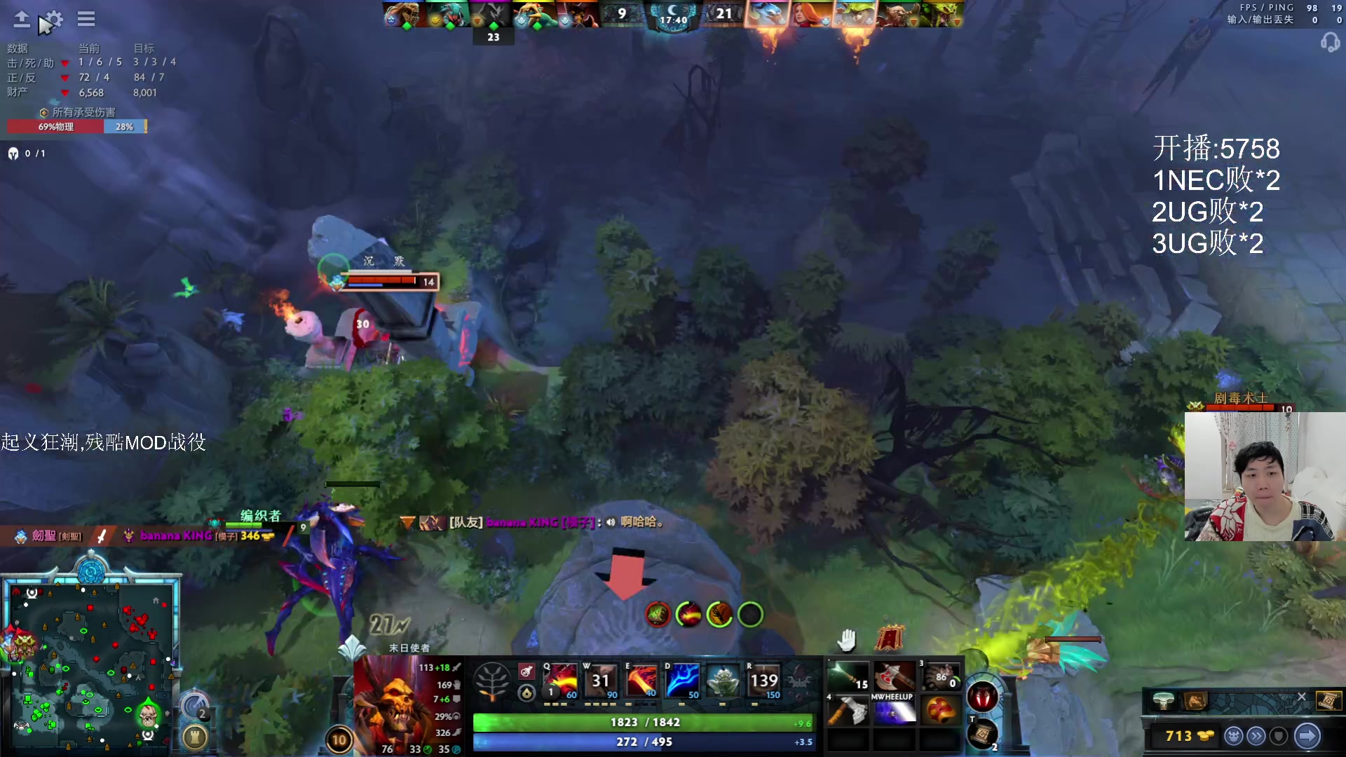 【2025-02-07 14点场】igmacsed：先DOTA上大分,后星际战役狂潮