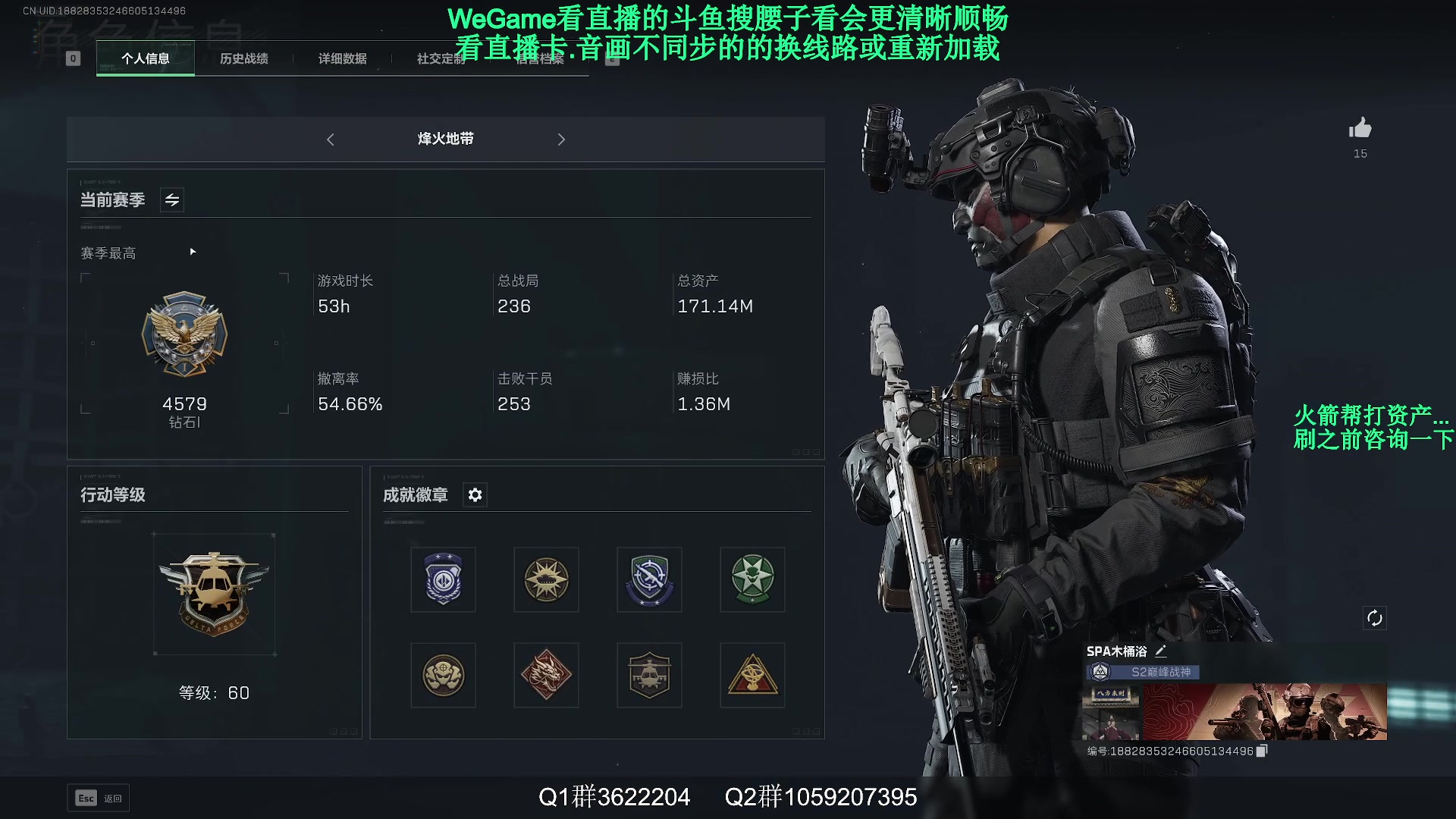 【2025-02-10 20点场】Zy丶腰子：双倍亲密度+一元粉丝牌!GOGOGO!