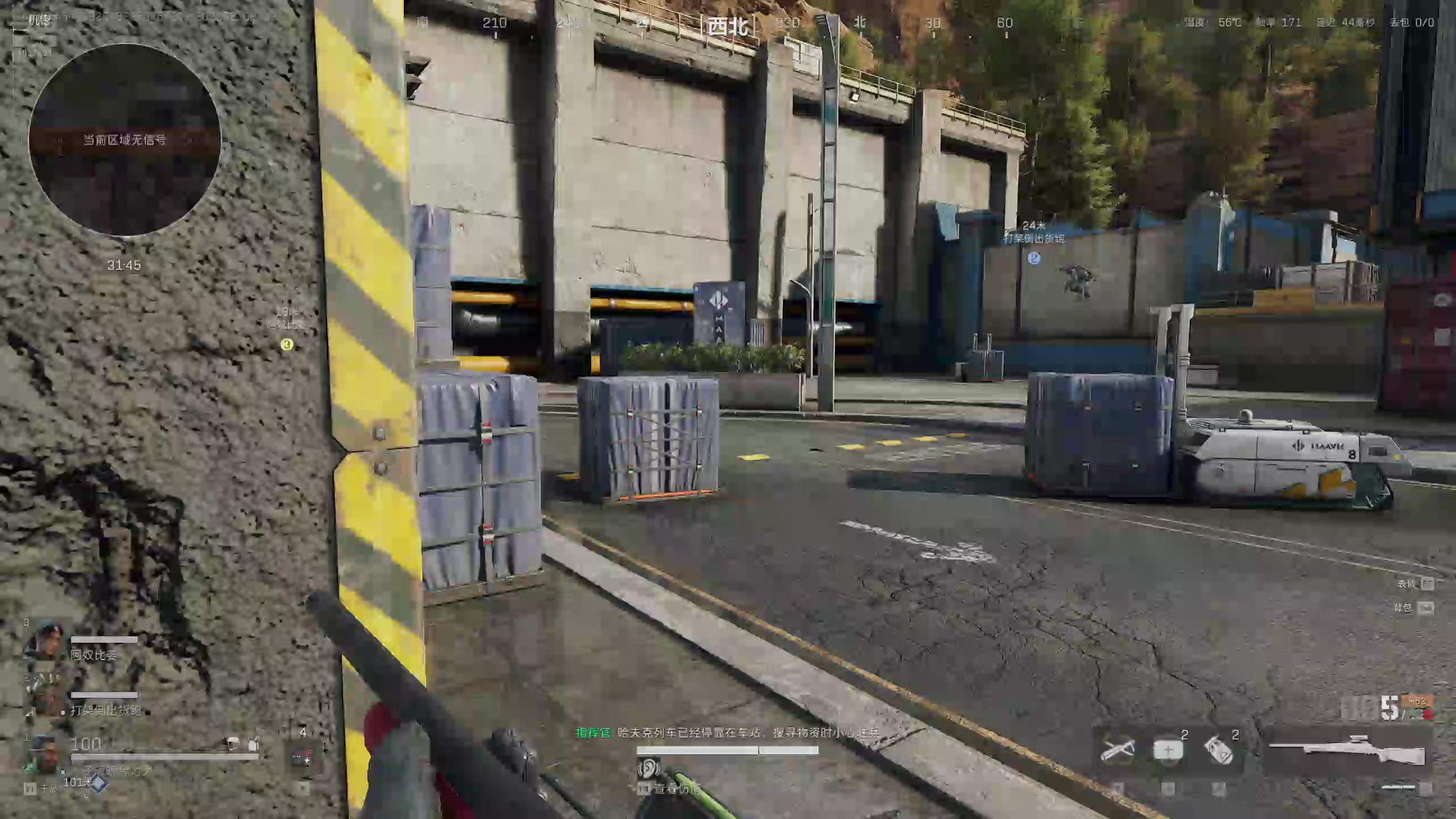 【2025-02-10 22点场】丶子魂魄兮为鬼雄：雄:初八第一狙！迎财神！