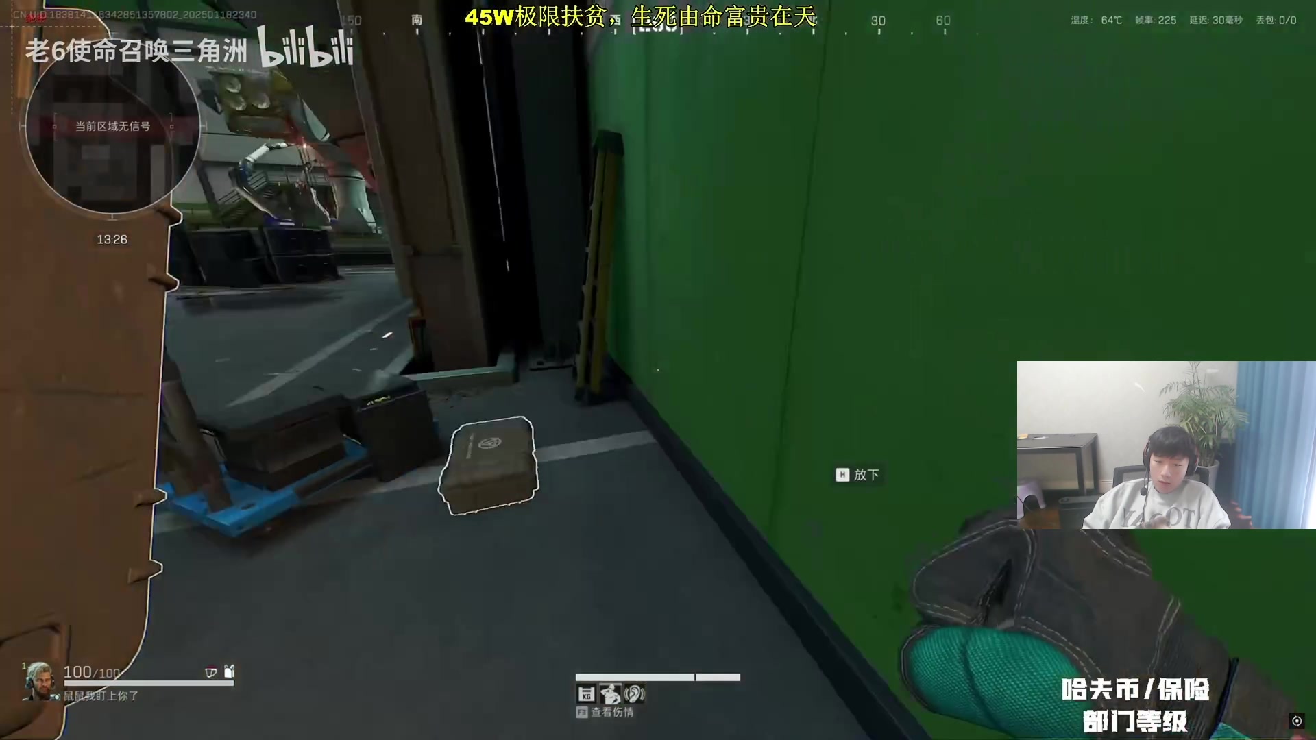 【2025-02-11 14点场】zzc啊哦额：直接开始猛攻~~~~~