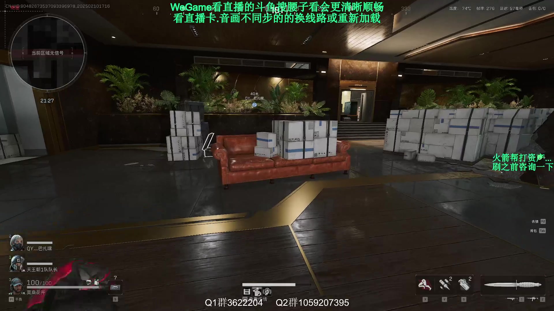 【2025-02-10 16点场】Zy丶腰子：双倍亲密度+一元粉丝牌!GOGOGO!