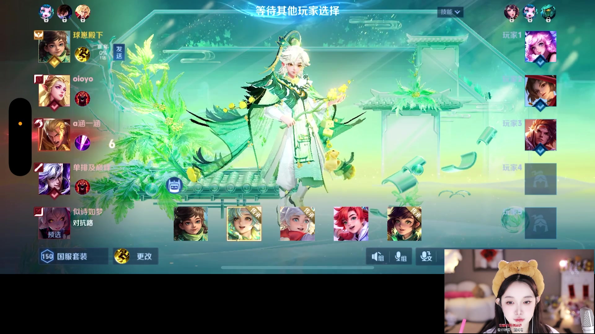 【2025-02-11 15点场】小肉球阿：恭喜煊宝喜提西夜超帝~~