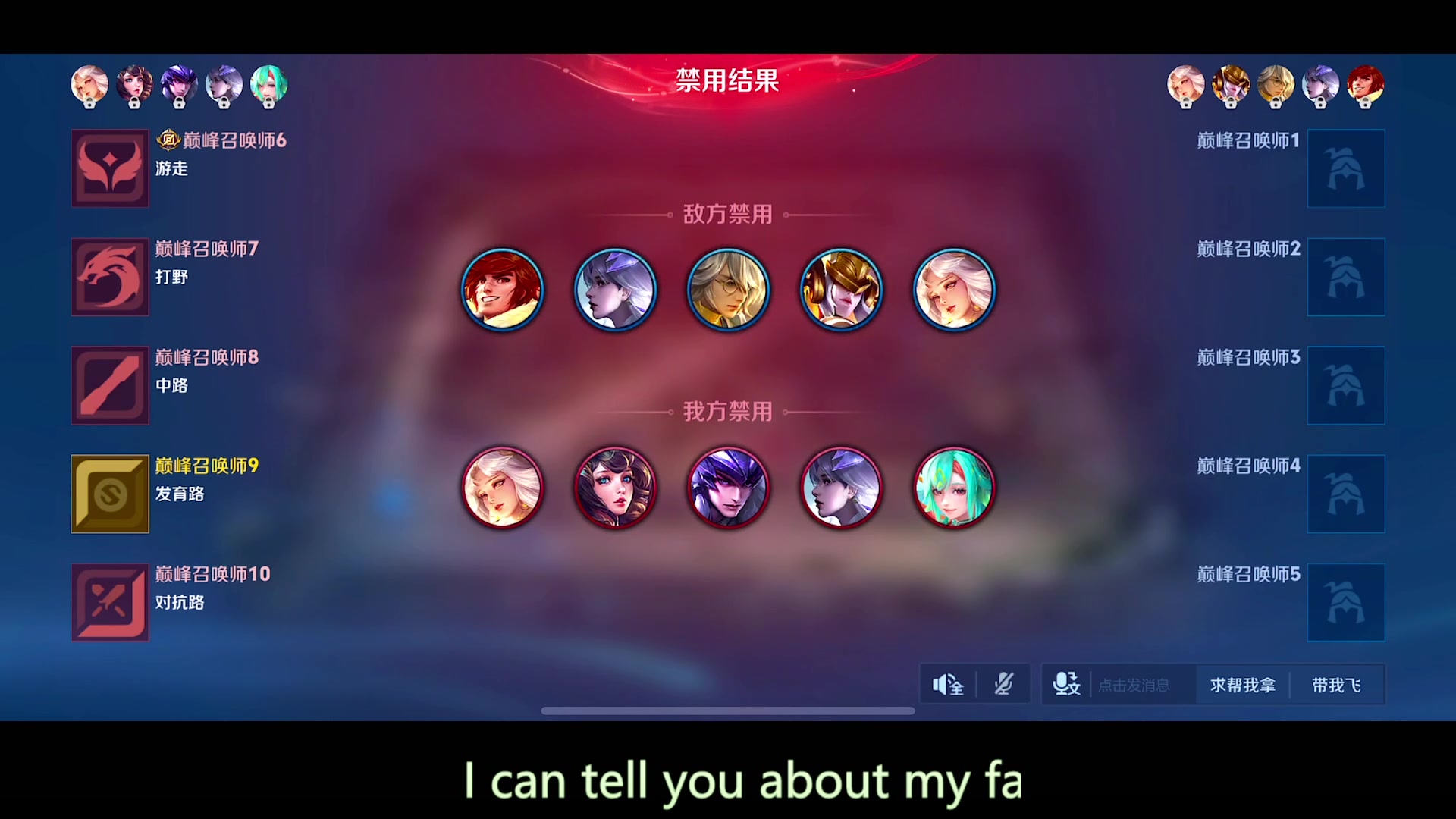 【2025-02-10 22点场】自小语：冲国1狗子啊啊啊