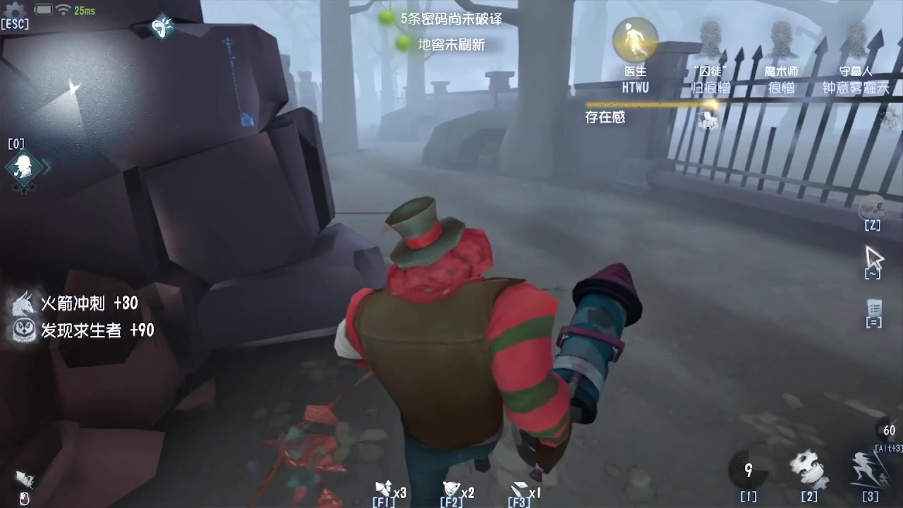 【2025-02-11 07点场】MIN锅锅：跑刀小子 偶尔打打架