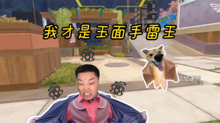 【皮特/Apex】猎排16杀吃鸡，杀完一队又来一队，杀不完根本杀不完！