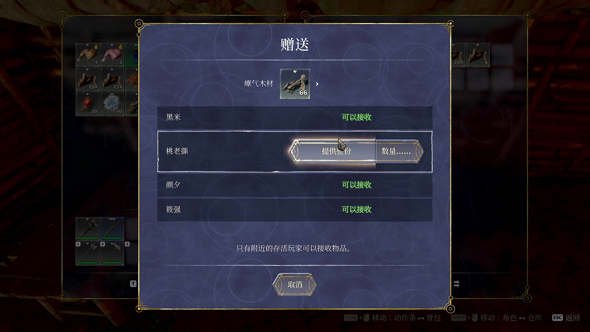 【2025-02-10 23点场】BIU一雷哥：大家过年好啊！ 90098