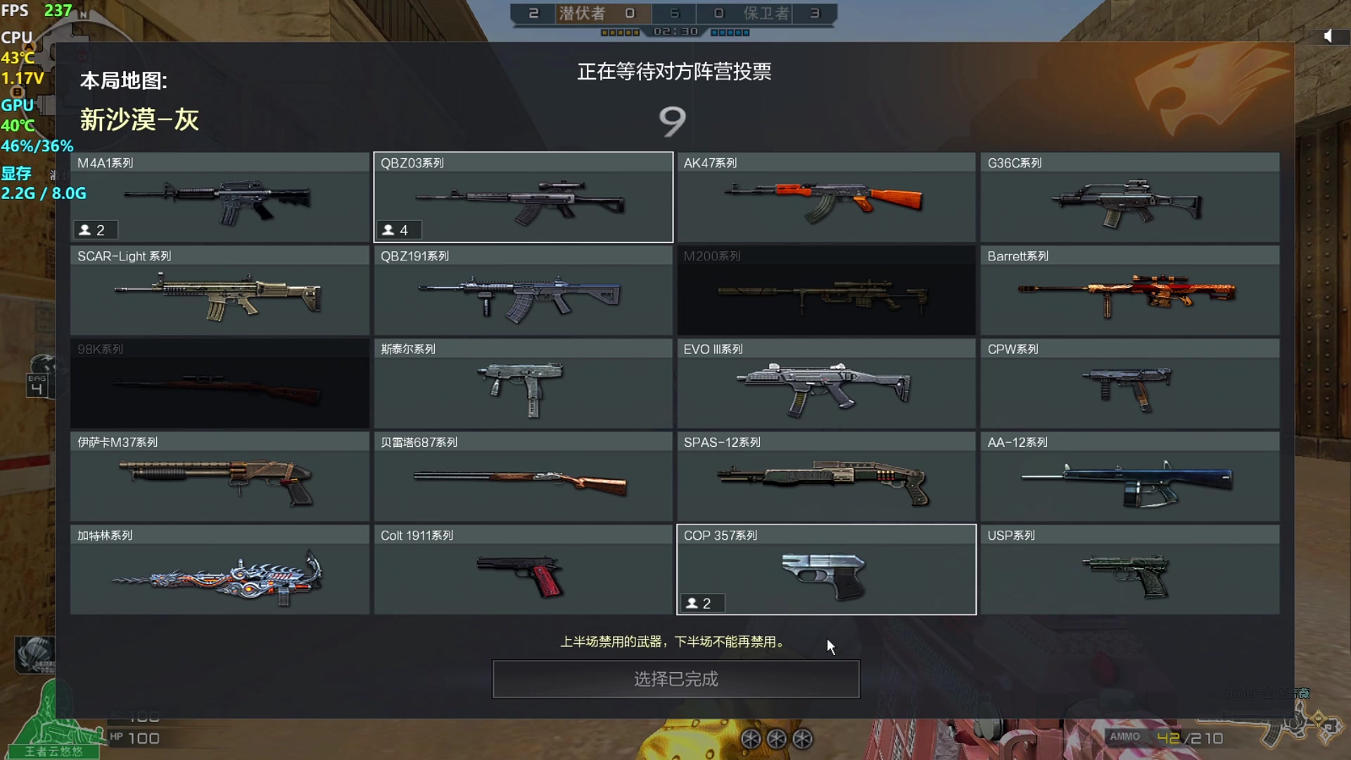 【2025-02-08 17点场】XR九阳：帮打排位/秒上号/小时/一起打