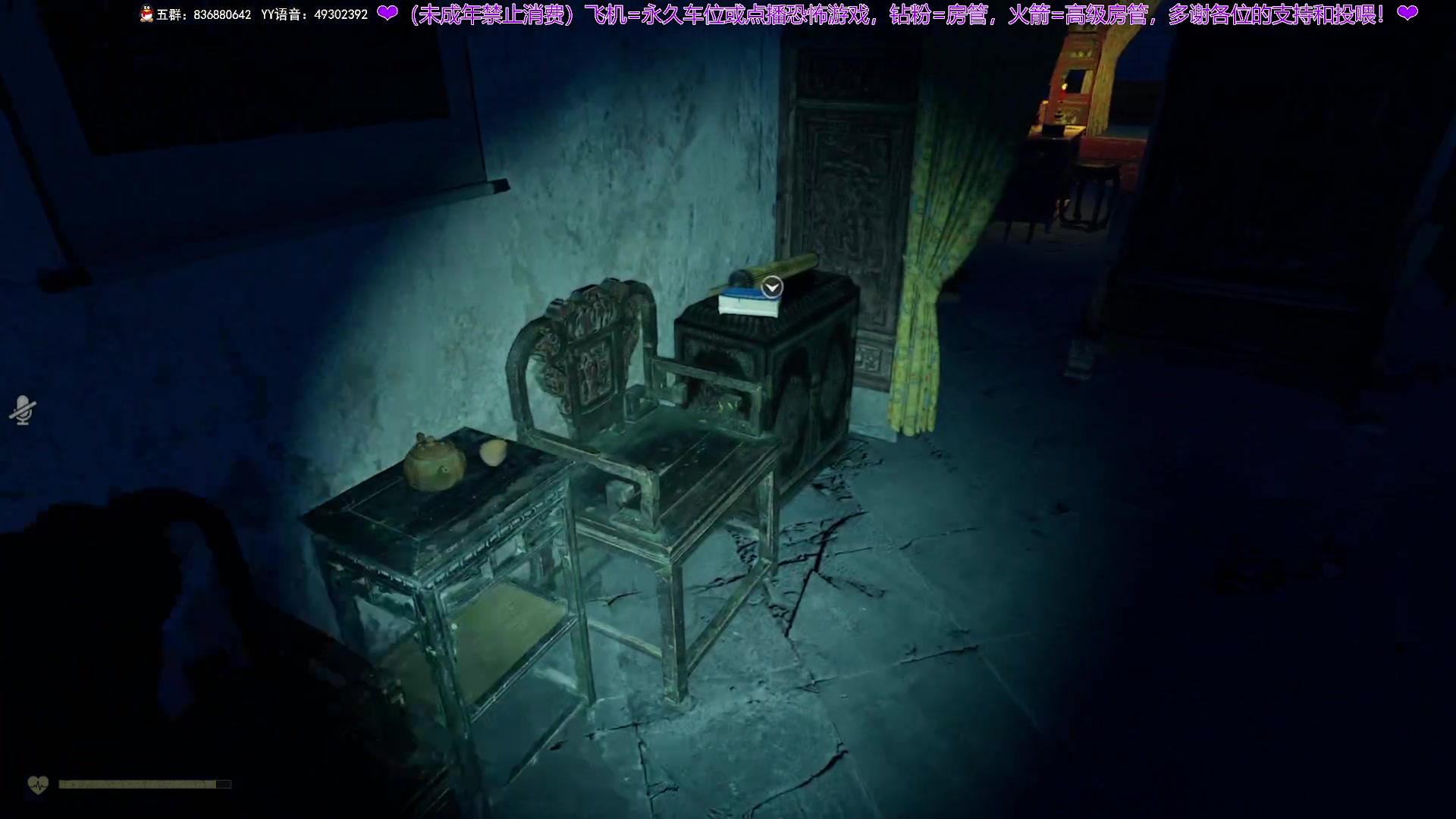 【2025-02-10 23点场】谭机霸开播了：⭐霸霸⭐二月新游尝鲜！