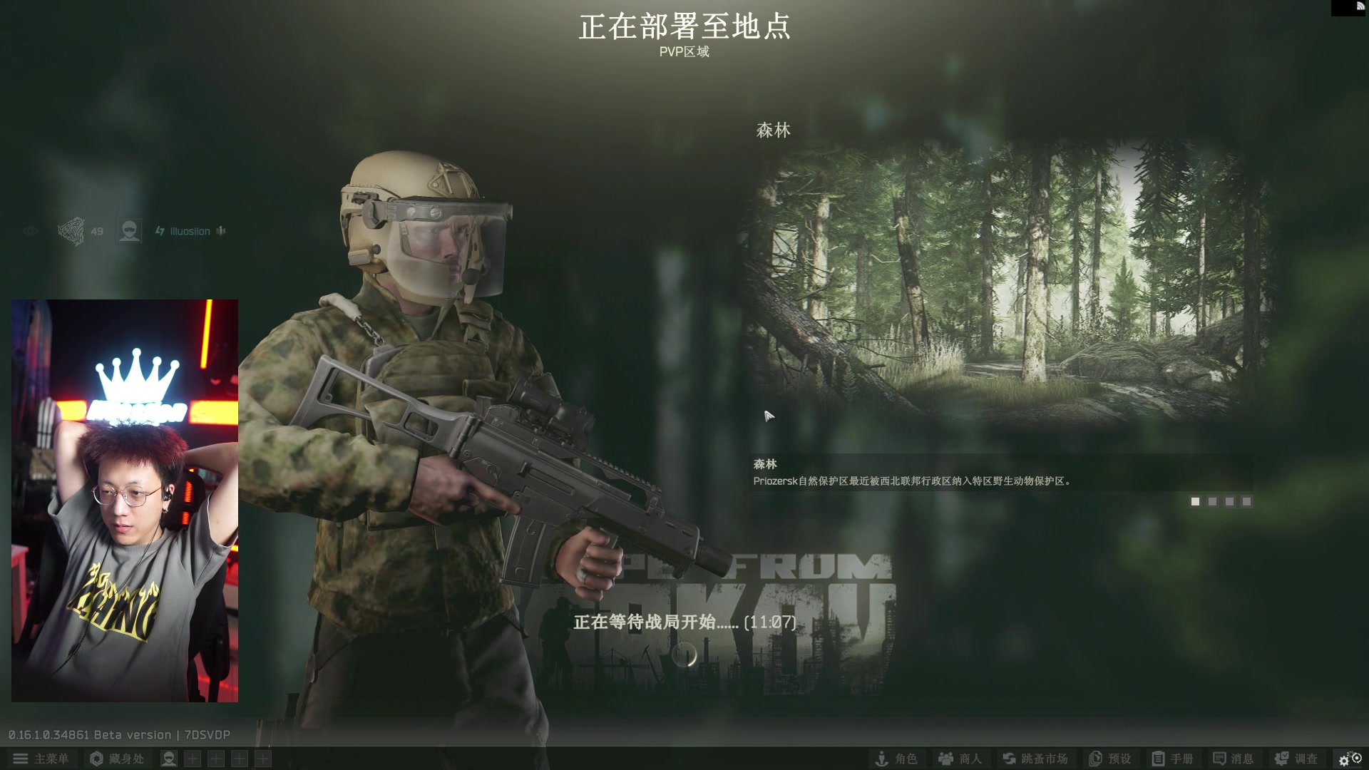 【2025-02-11 21点场】斯祥丶：逃离挂科夫冲2转day12！
