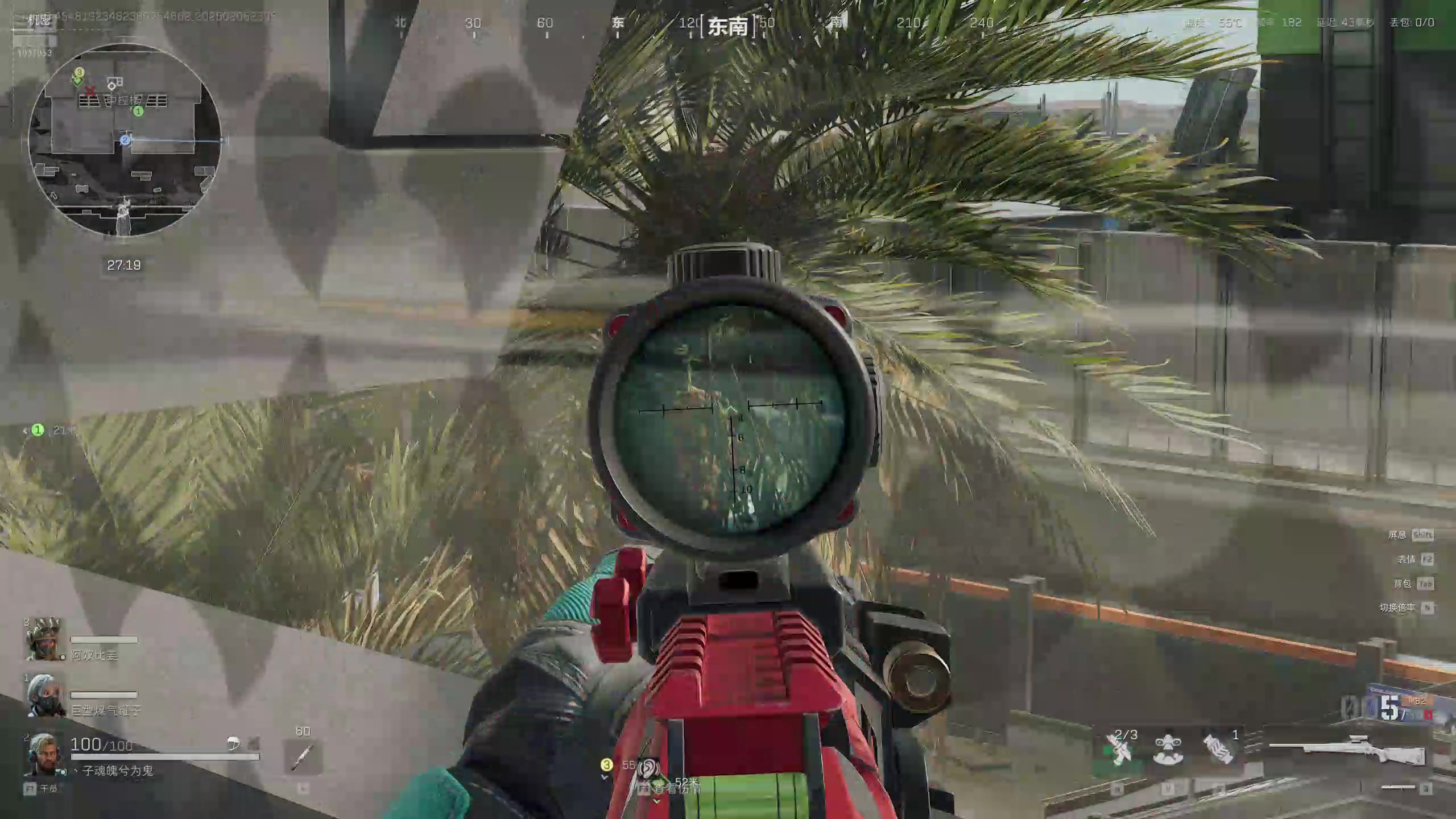 【2025-02-06 22点场】丶子魂魄兮为鬼雄：雄:初八第一狙！迎财神！