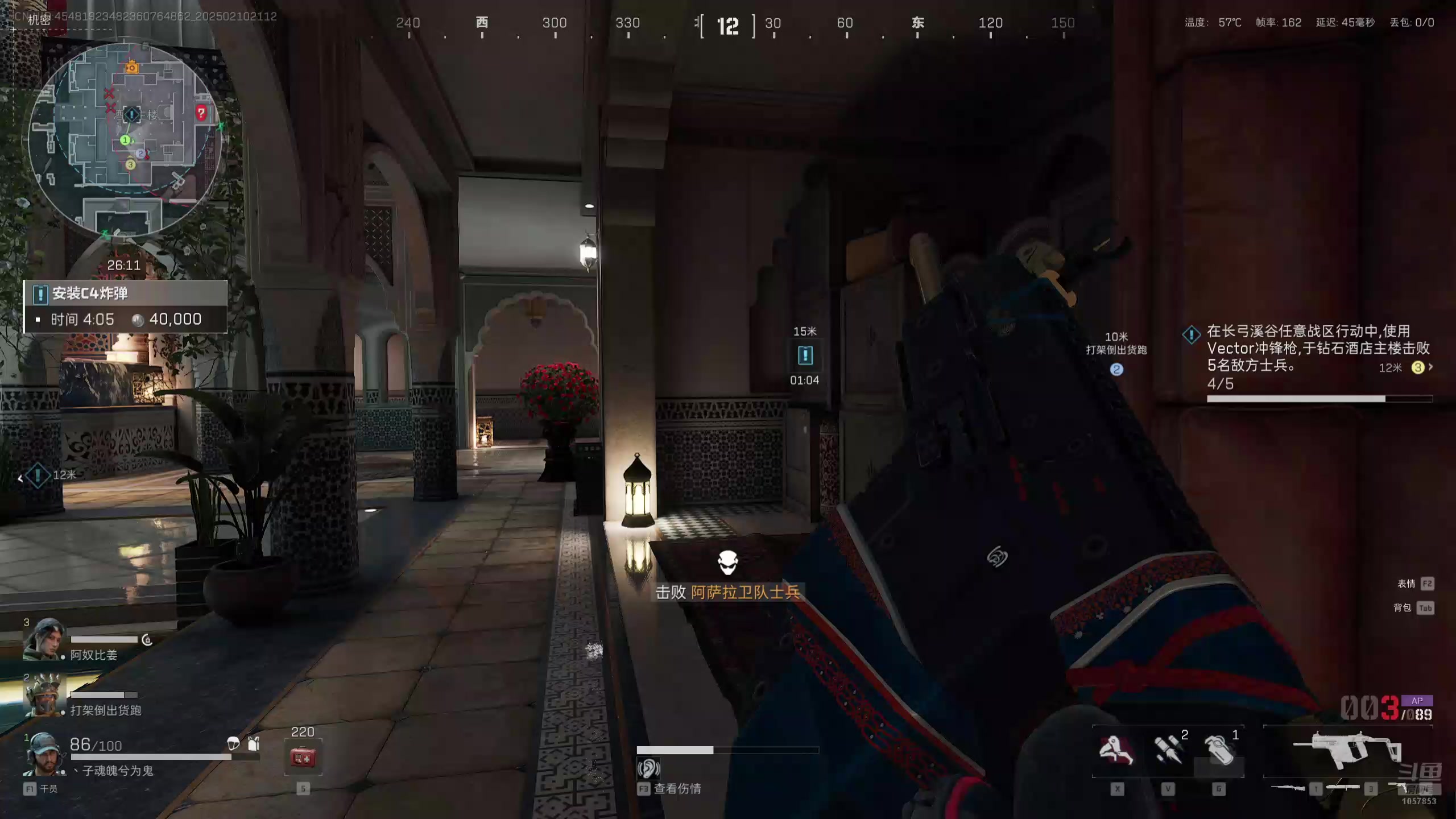 【2025-02-10 20点场】丶子魂魄兮为鬼雄：雄:初八第一狙！迎财神！