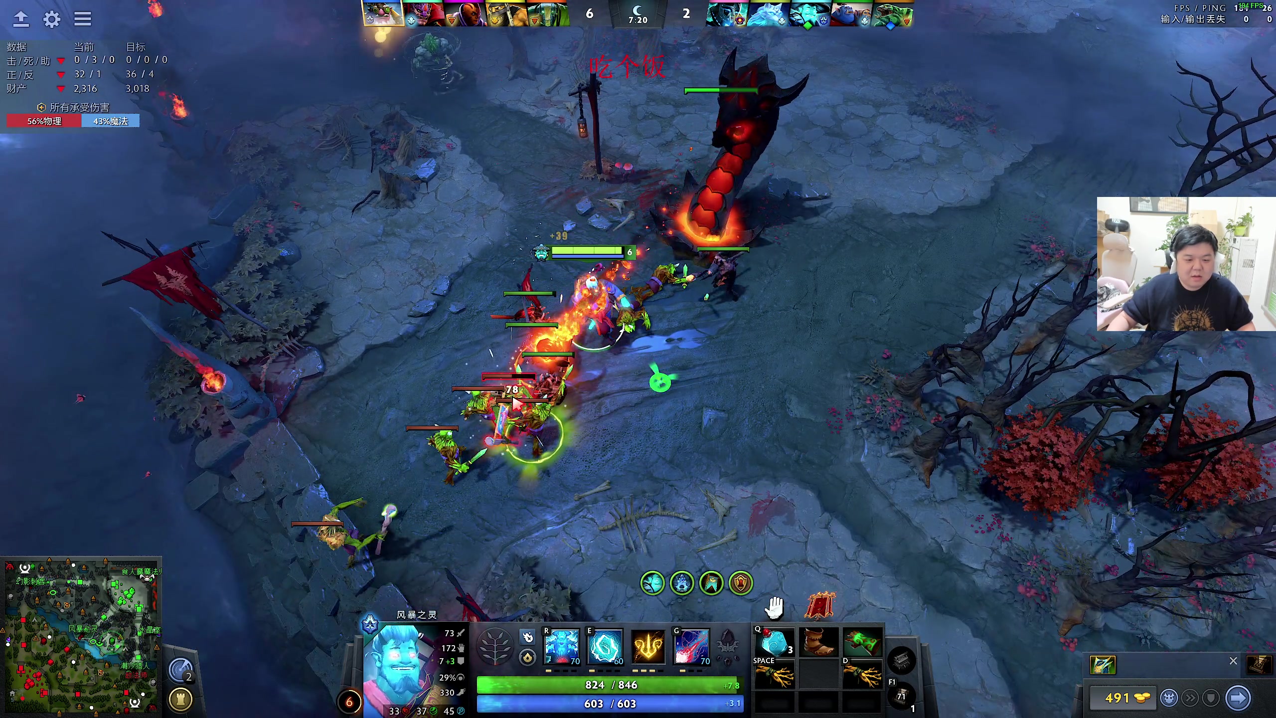 【2025-02-11 19点场】叫我老陈就好了：来这里开心就好，下等天赋主播！！！