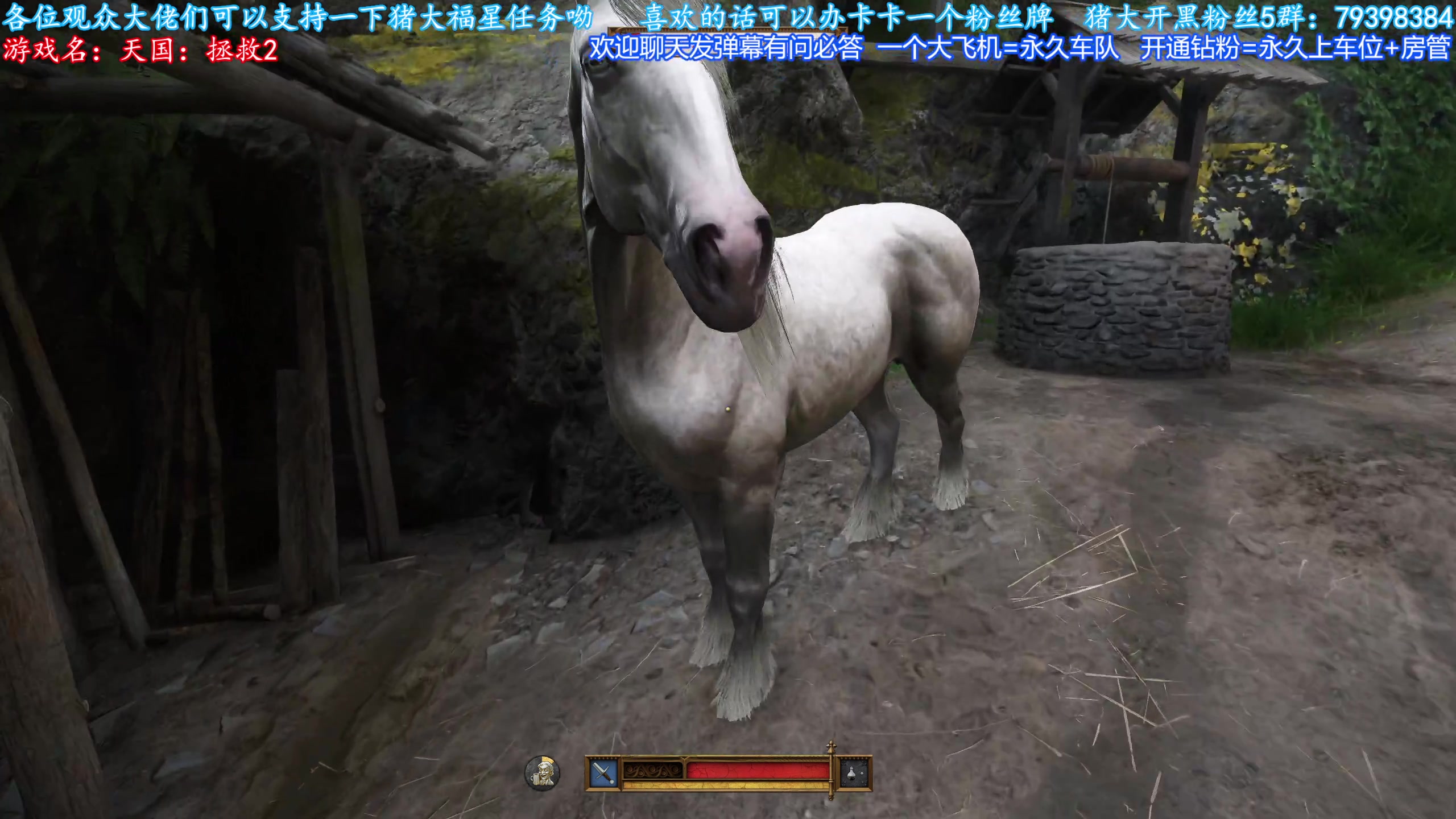 【2025-02-10 18点场】主播猪大：【猪大】直播各种好玩的主机游戏，来看看。