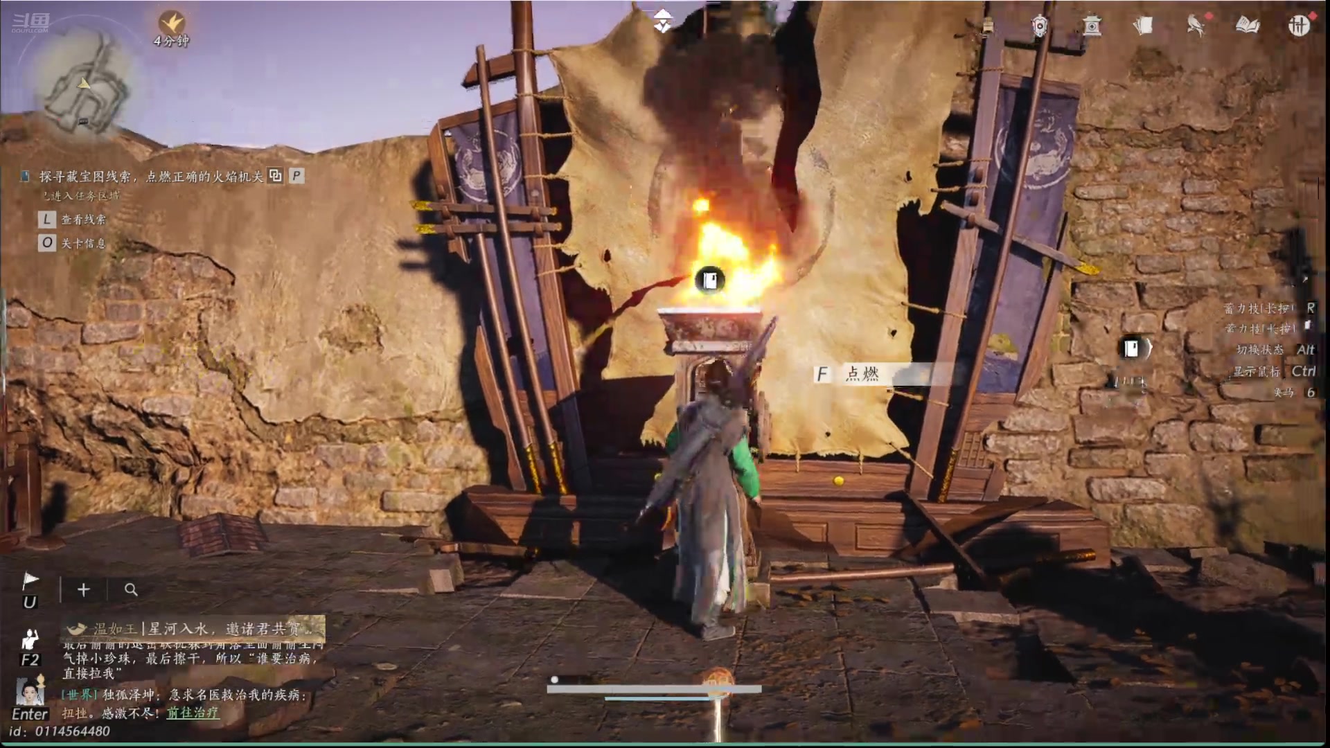 【2025-02-10 完整版】石头很会飞：新开始思考思考