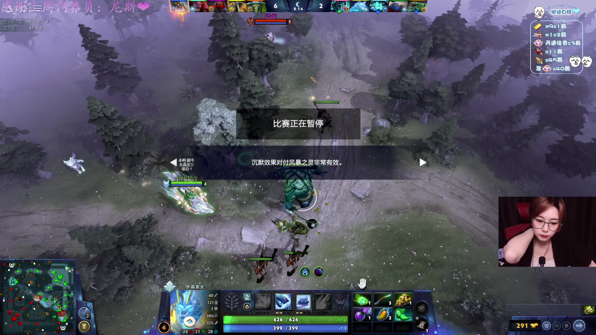 【2025-02-11 19点场】汐湲是小考拉：【汐湲】2.11～训练赛GO