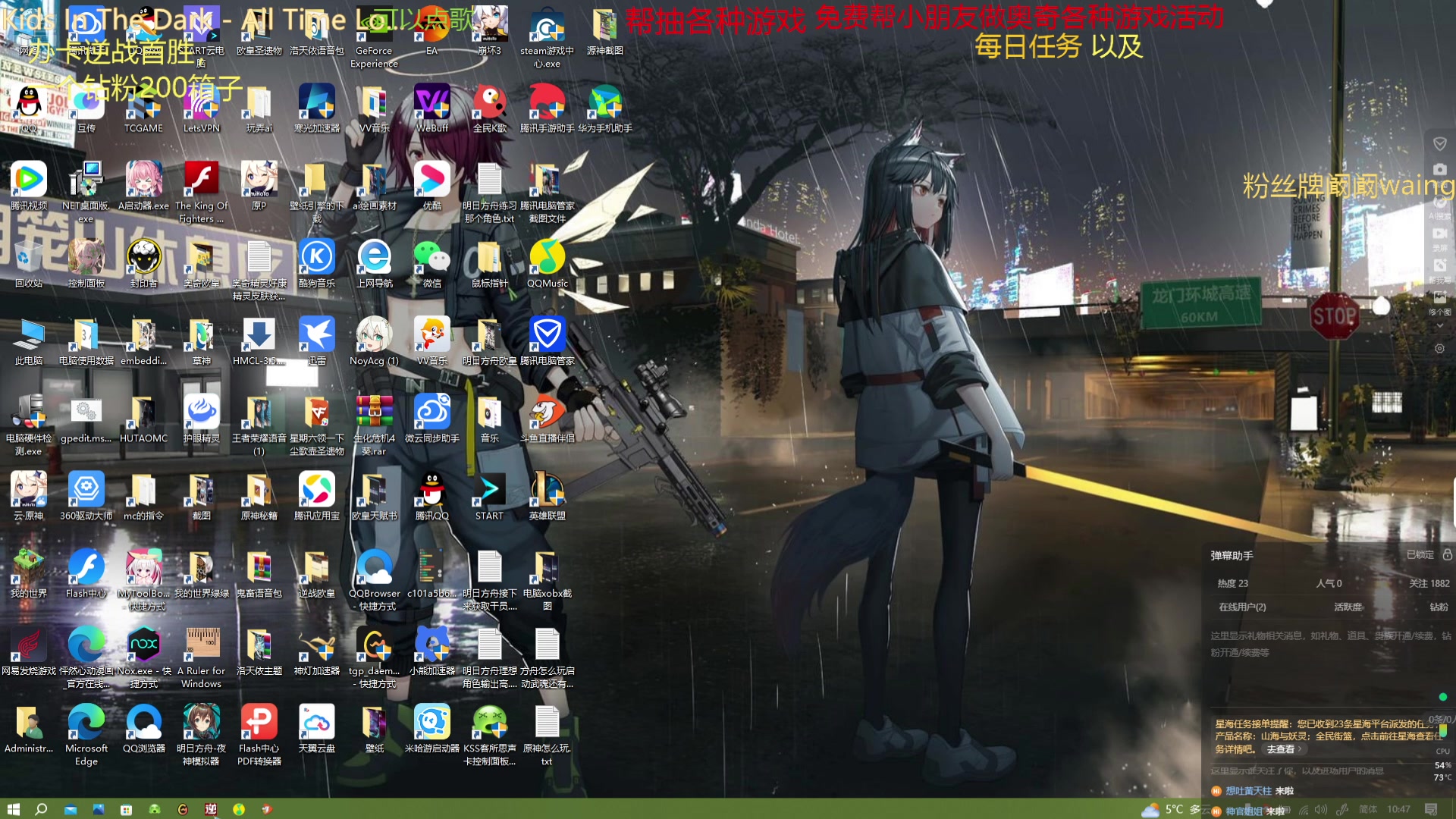 【2025-2-11 10点场】阚阚waning:有事先出去一下。。。